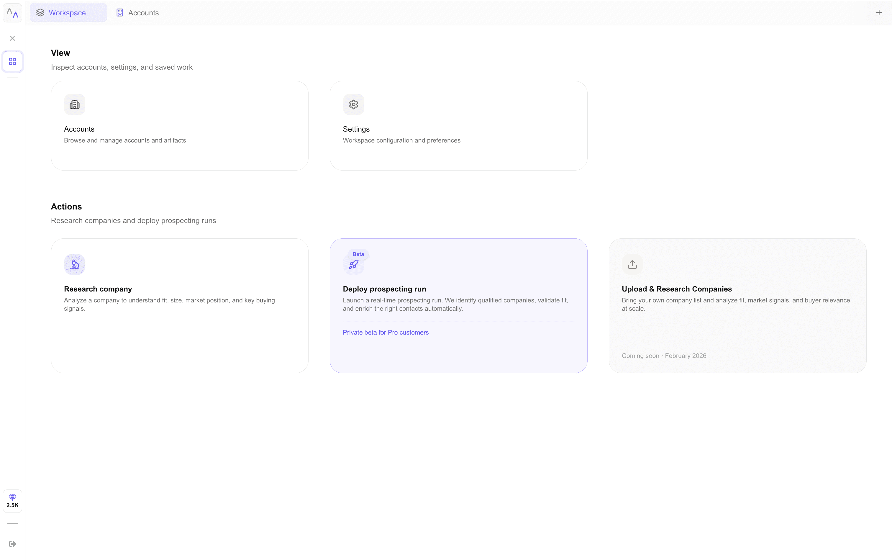 Software user interface