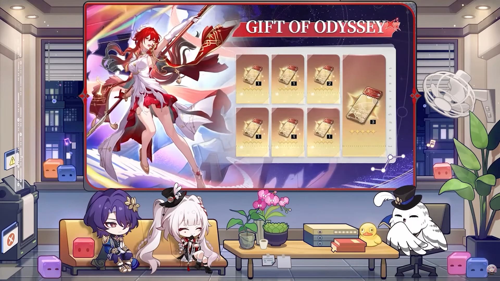 hsr-44-event-gift-of-odyssey