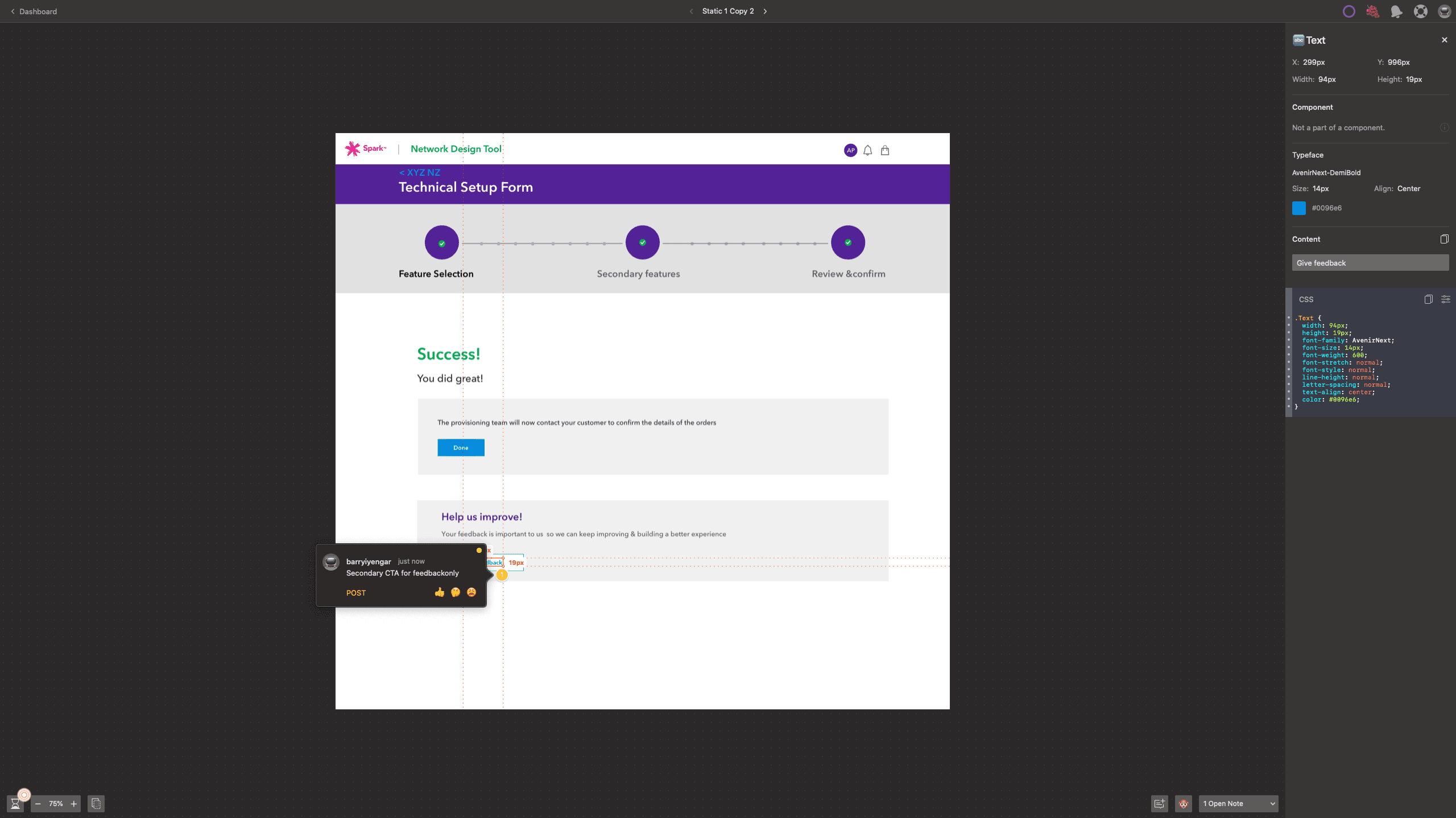 Zeplin view