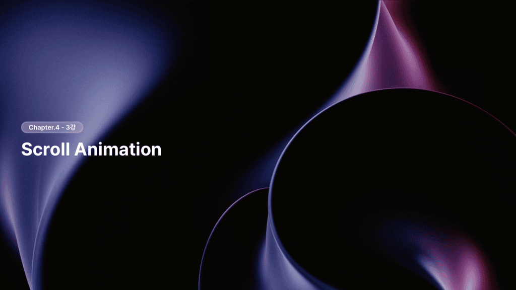 a black background that is very shiny