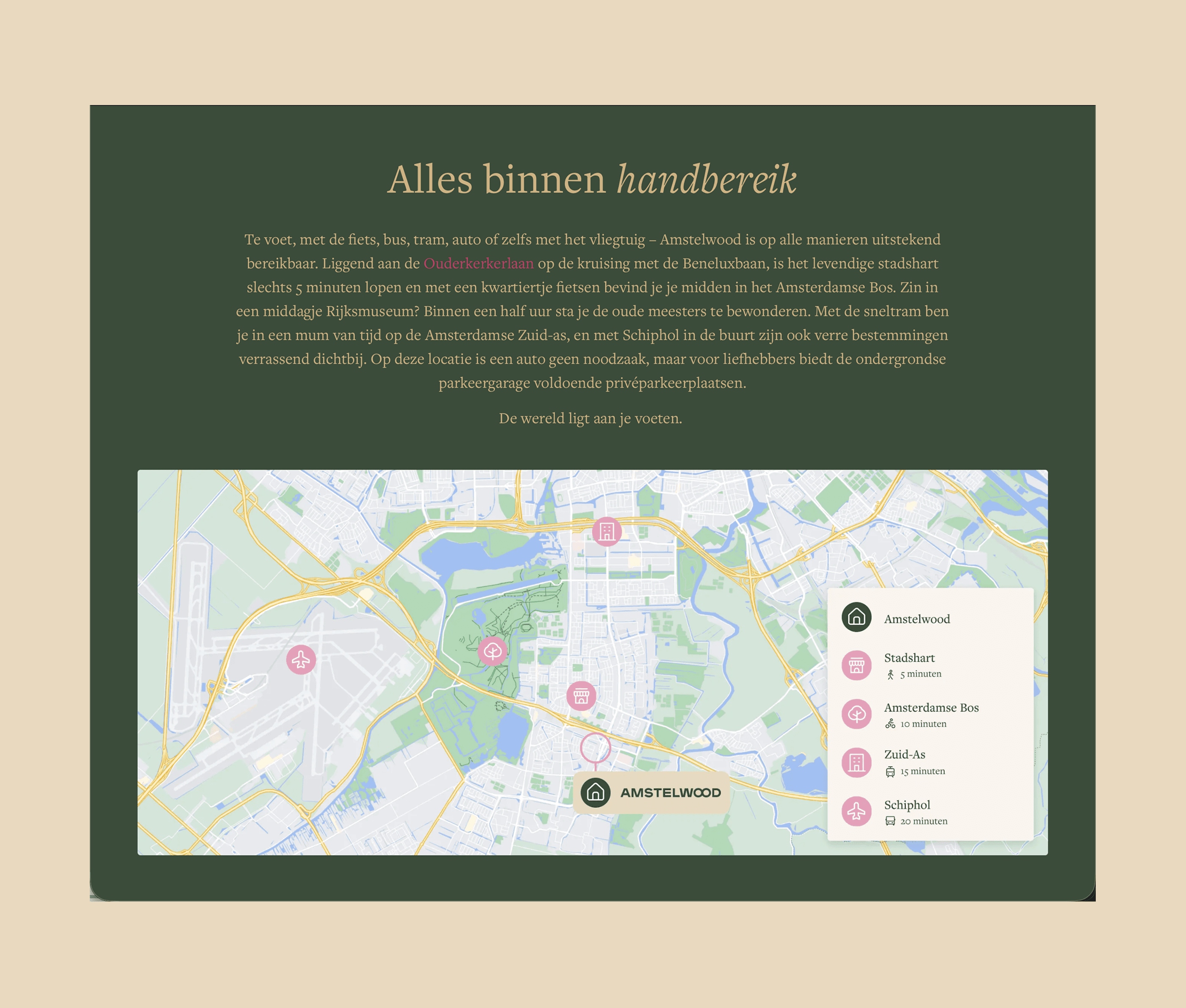 Project Gallery Image for 50% width of the screen #1