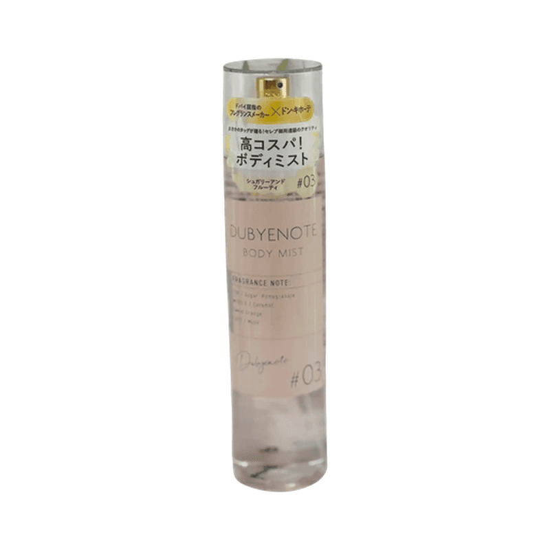 DUBYENOTE BODY MIST #5