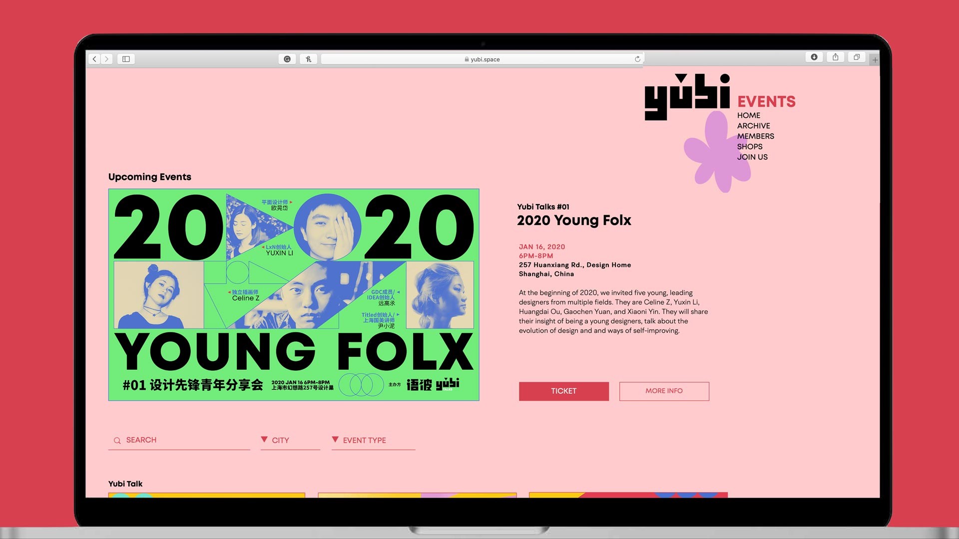 A screenshot of a Yubi Talk webpage displays a vibrant poster for "20 Young Folx," scheduled for January 16-20, 2020, in Shanghai, China. The poster features a green background with stylized portraits and Chinese text. A ticket button and navigation menu are visible below the poster. The Yubi Space logo appears in the top right corner.