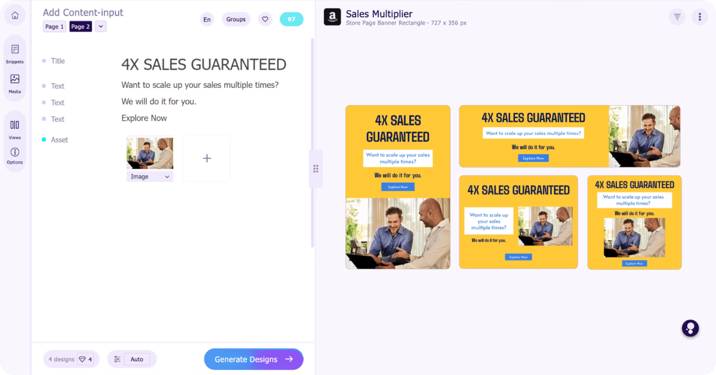 Sivi Banner Generator