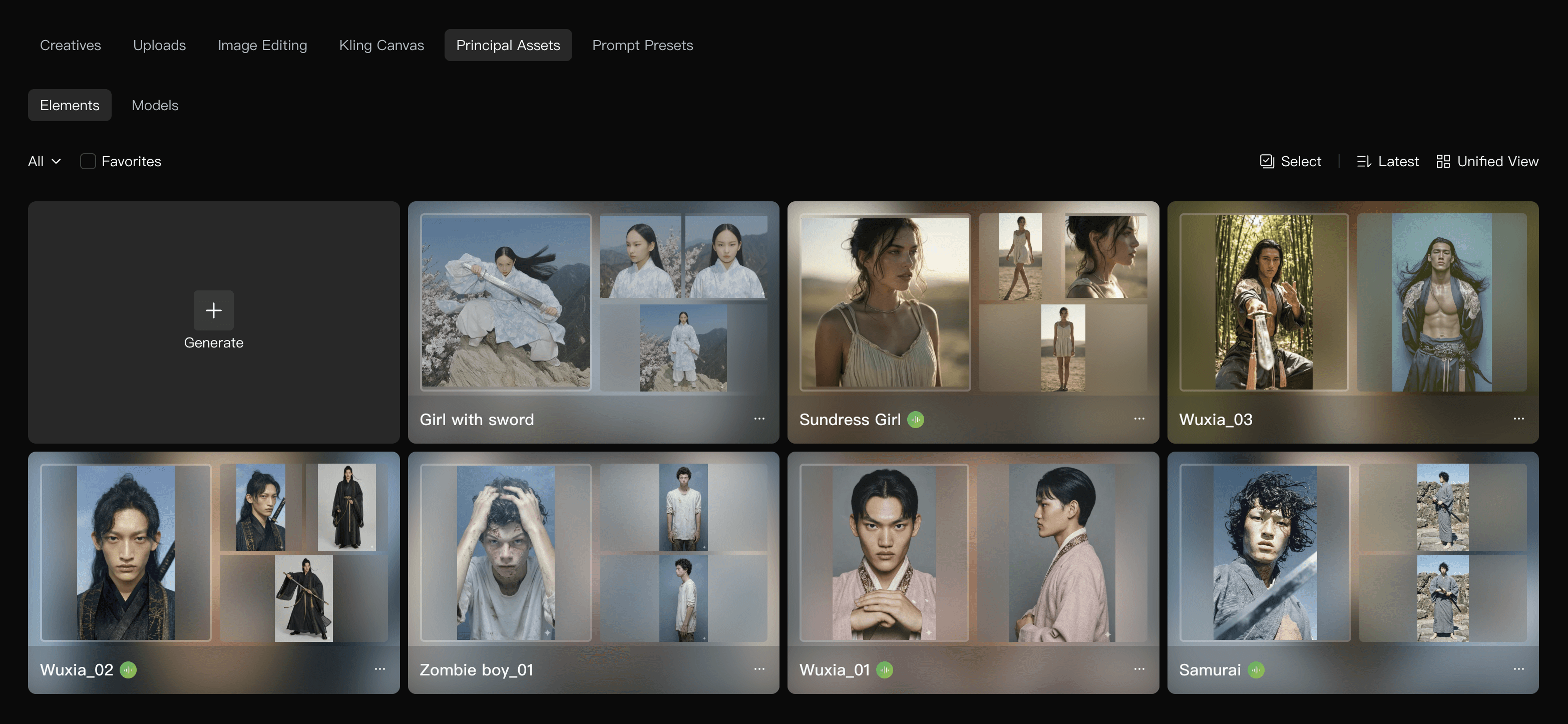 Midjourney image gallery interface