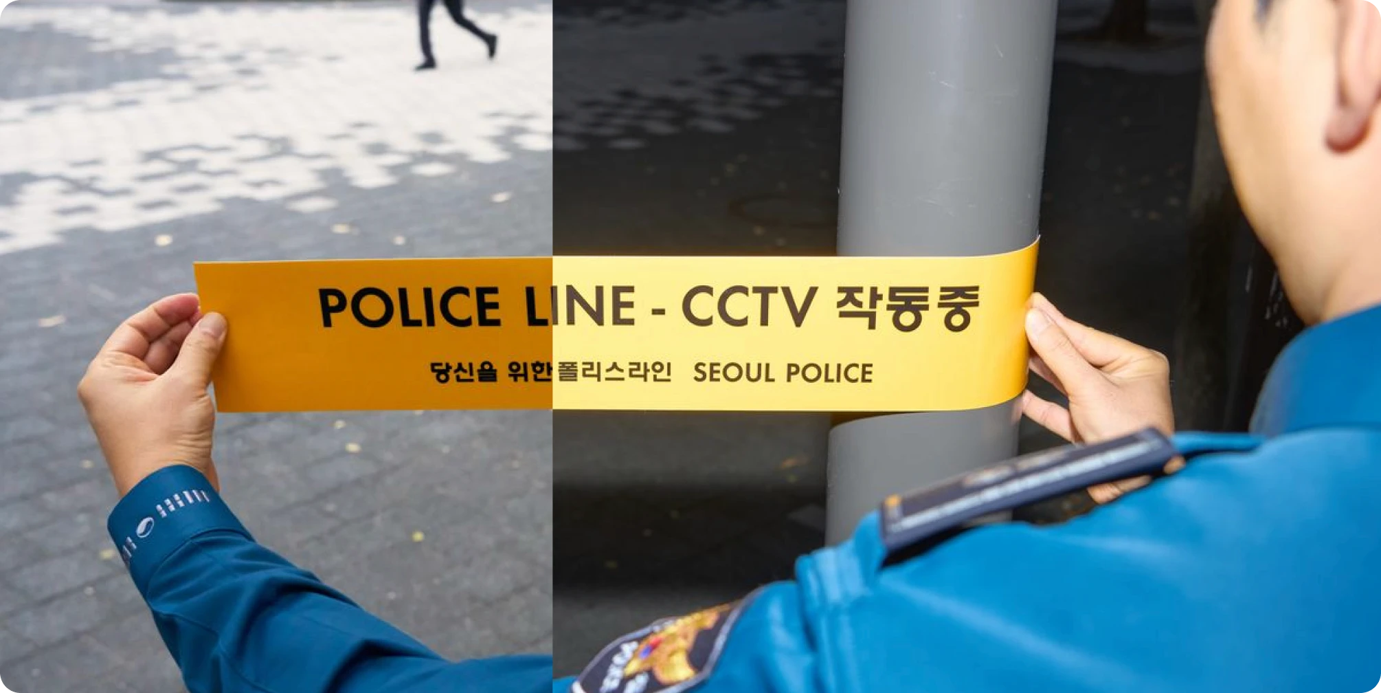 터프스터프 포트폴리오 : 당신을위한 폴리스라인