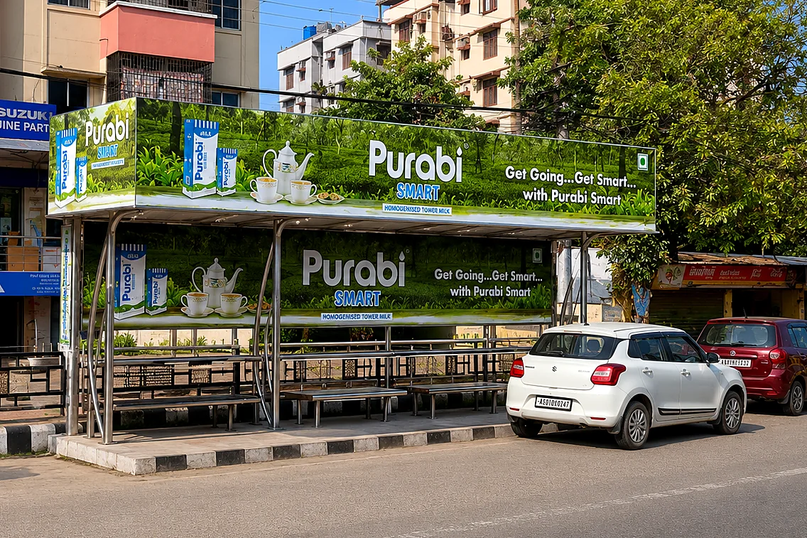 Purabi smart bus shelter