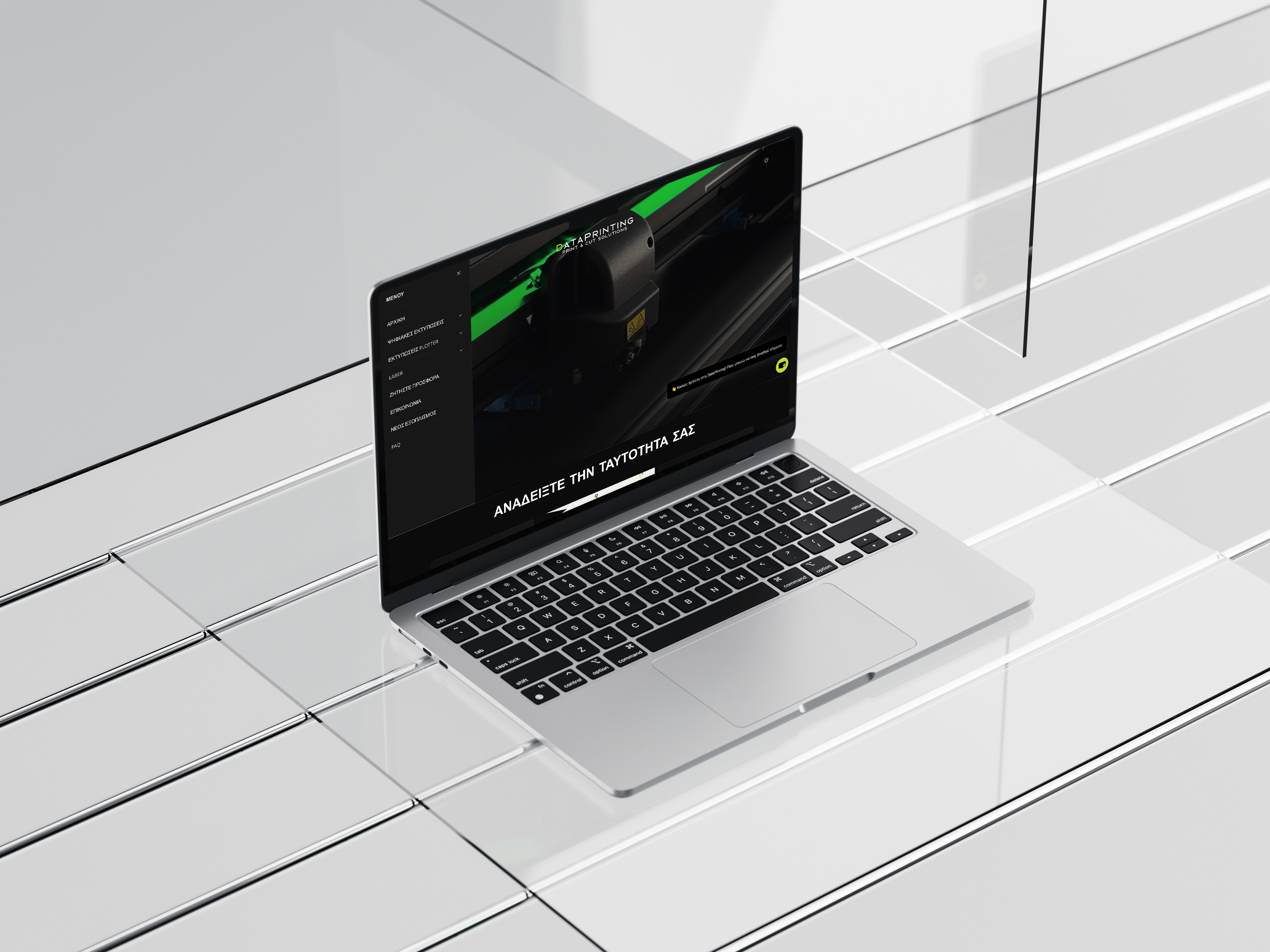 Paschalidis Desktop UI