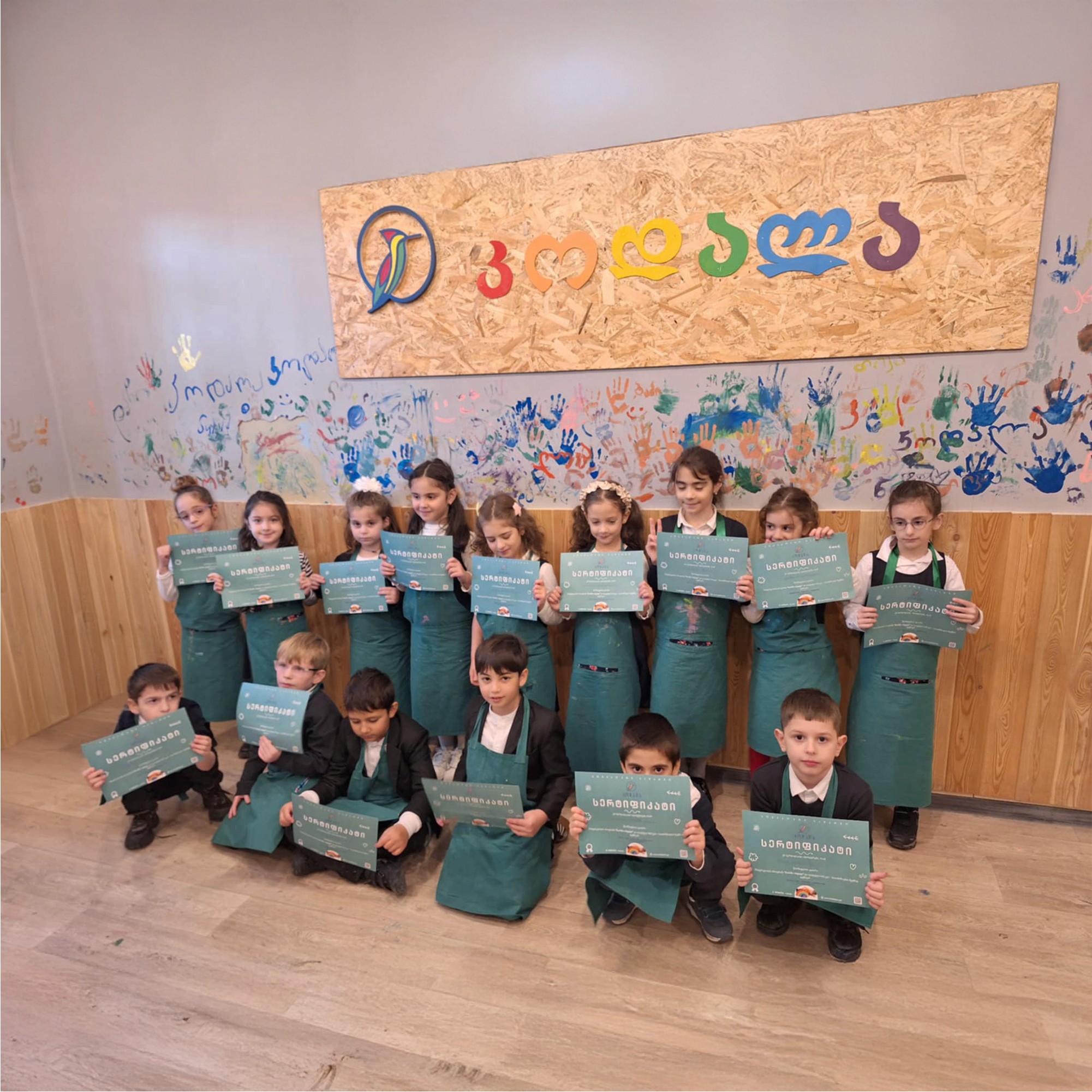 nichierta-skolis-moswavleebi-xis-sawarmo-kodalashi