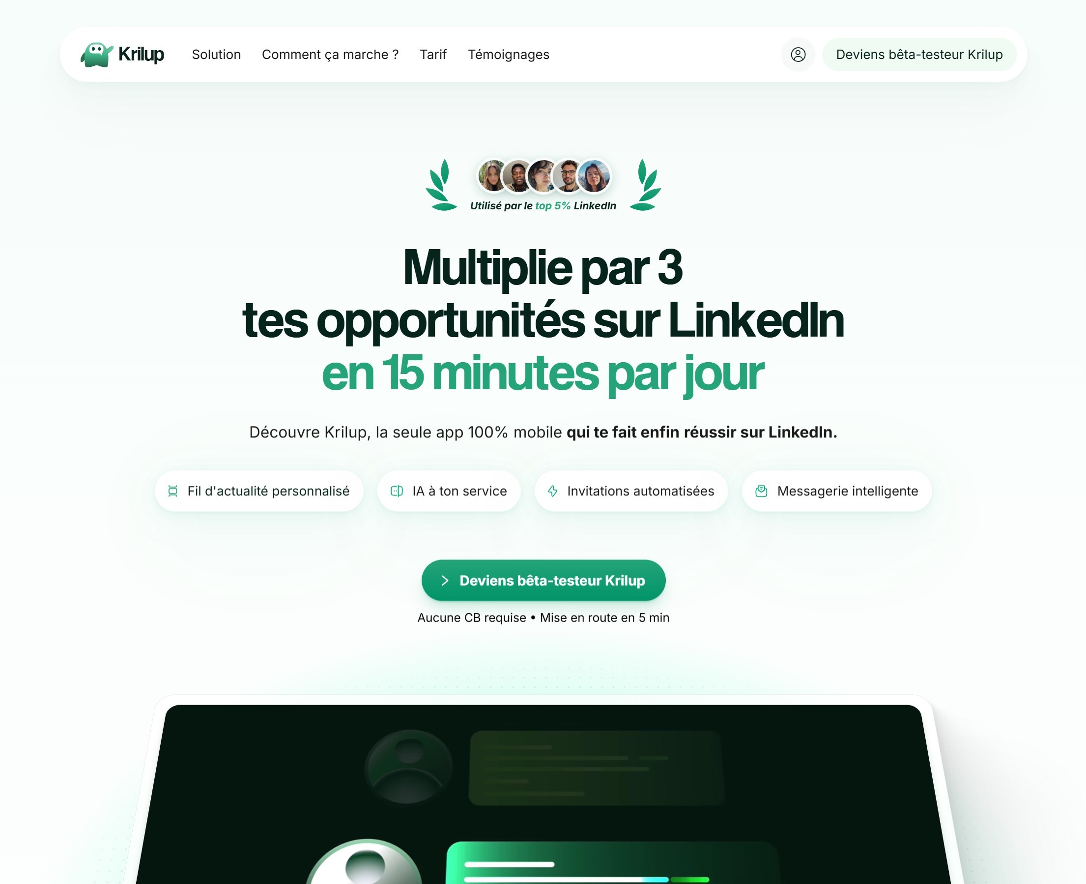 page stratégique framer krilup