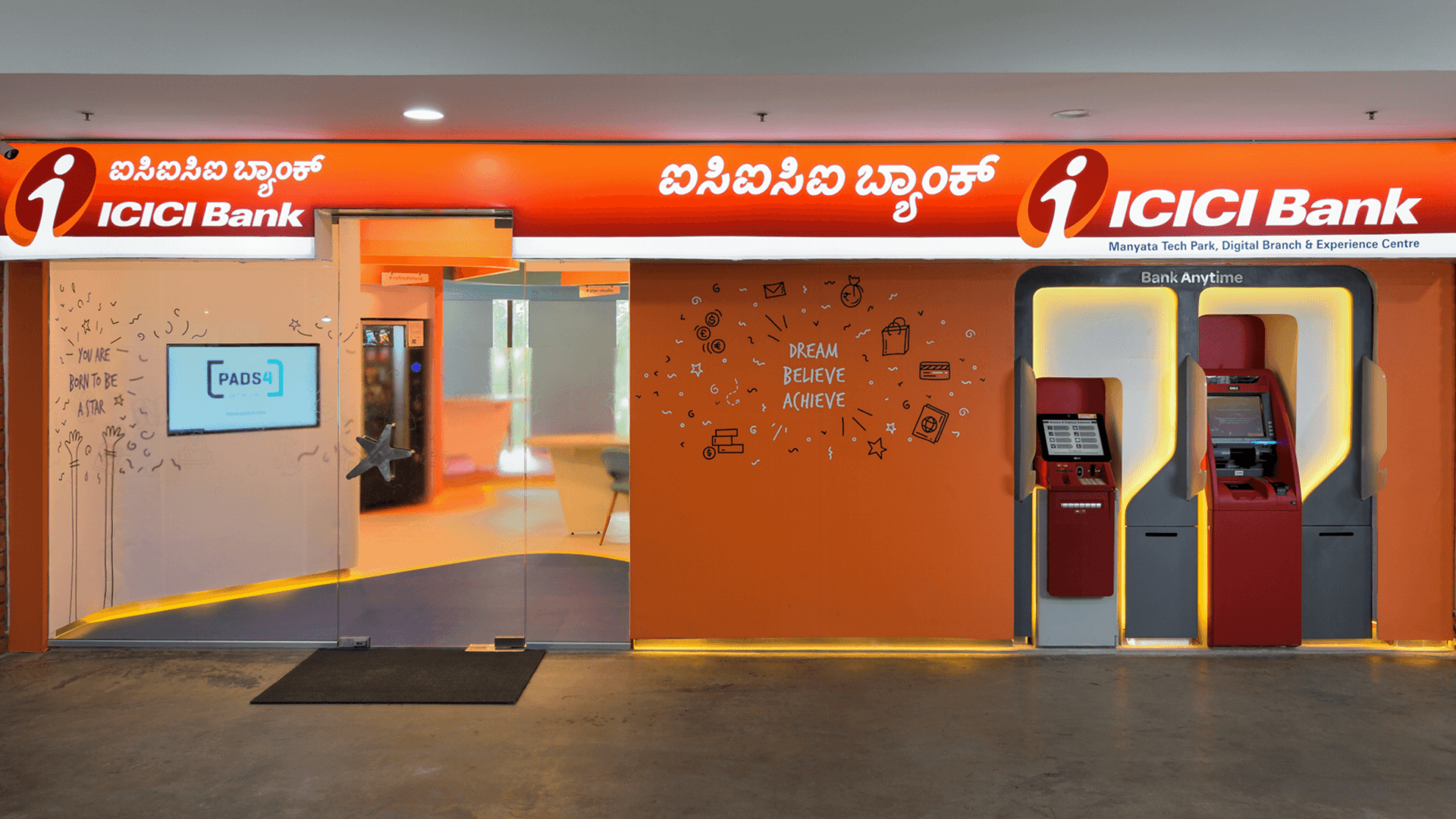 ICICI Bank | MINE Branch Retail Experience