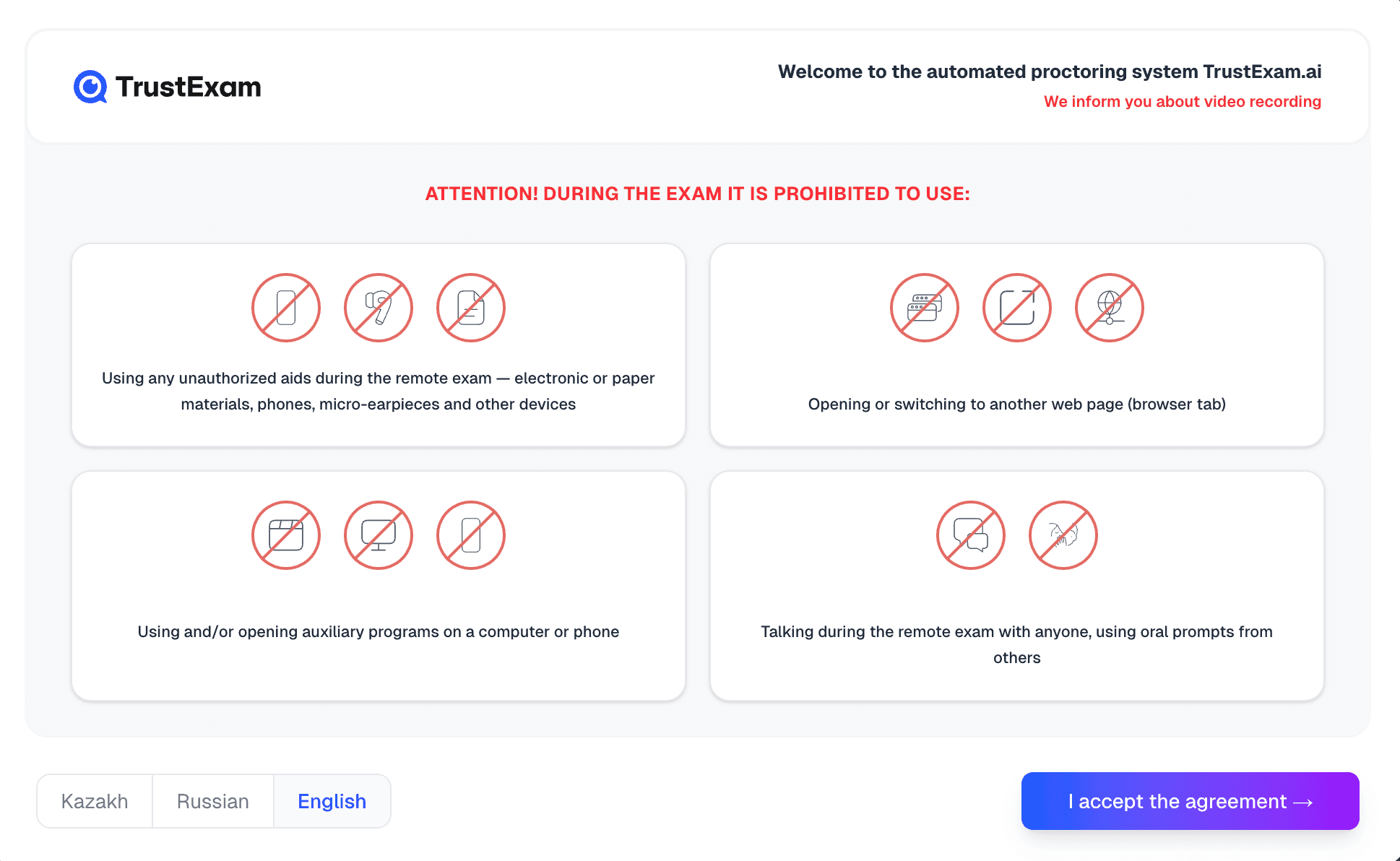 Choosing an Exam — screenshot 4