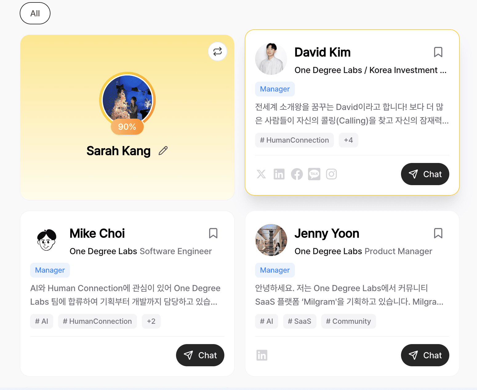 An image of Freelio's project ui