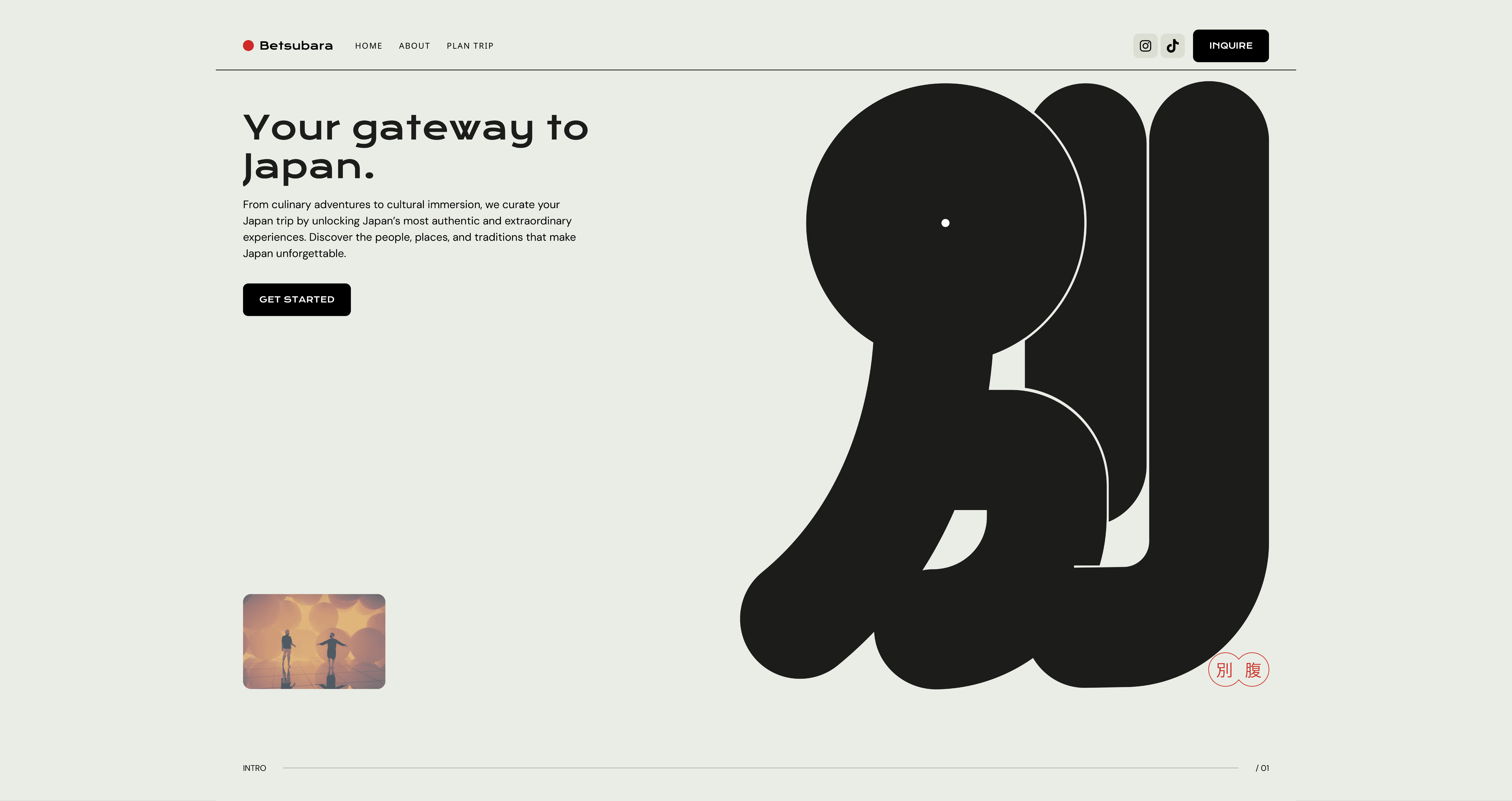 Betsubara website hero mockup showing the bold custom 別 character designed by Josephine Grenier for the Japan Connection Curator brand.