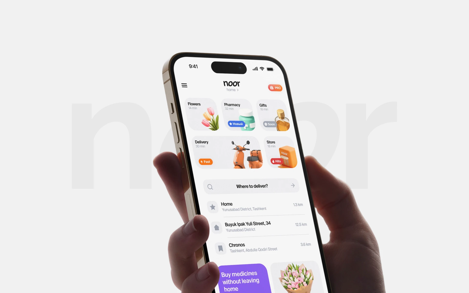 Computer setup with monitor, keyboard, and mouse.