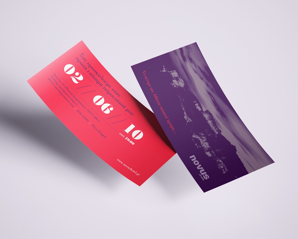Save the date print for Novus City Hotel with bold color contrast and Pantone metallic ink