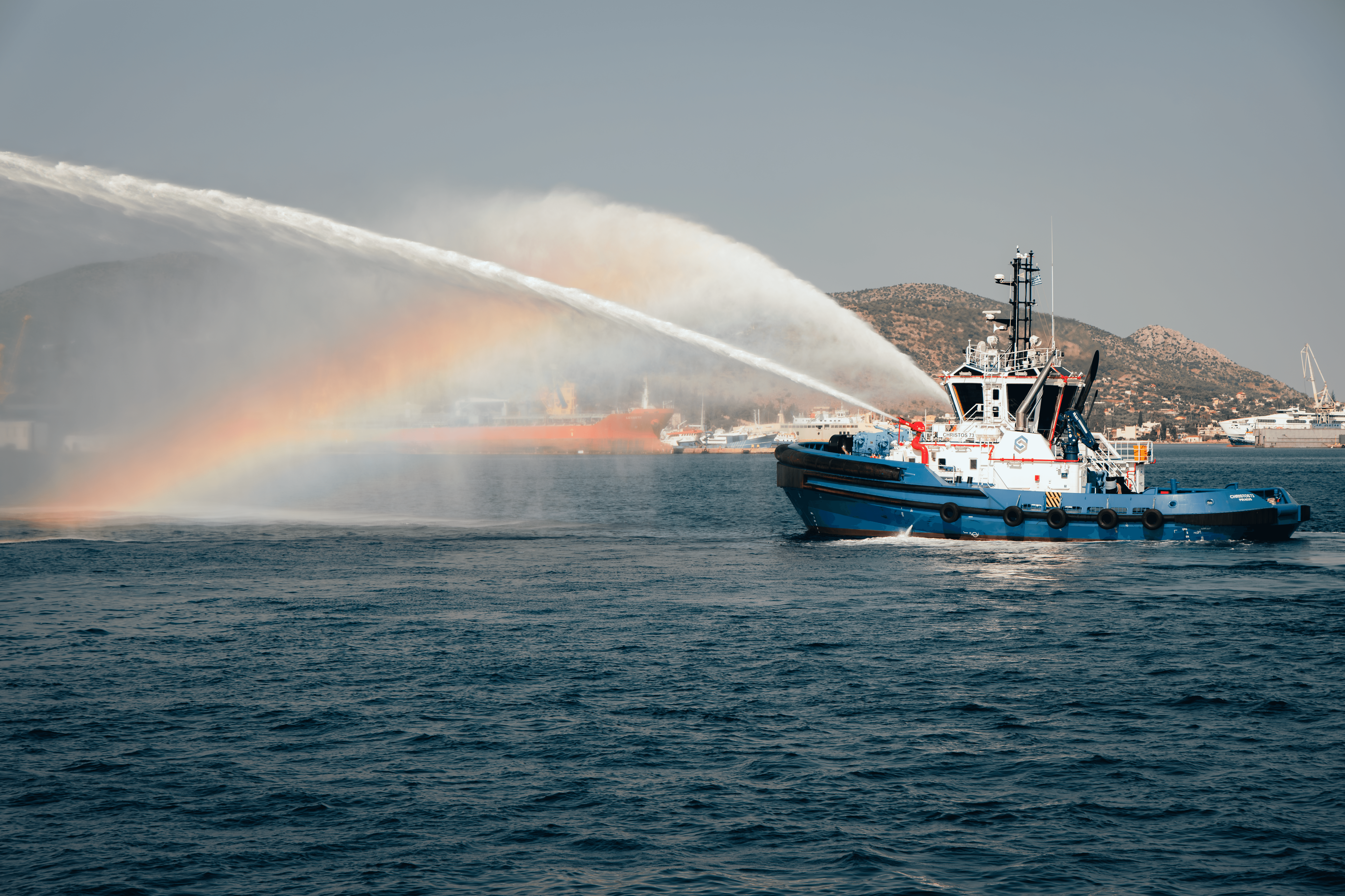 IGMAR Towage