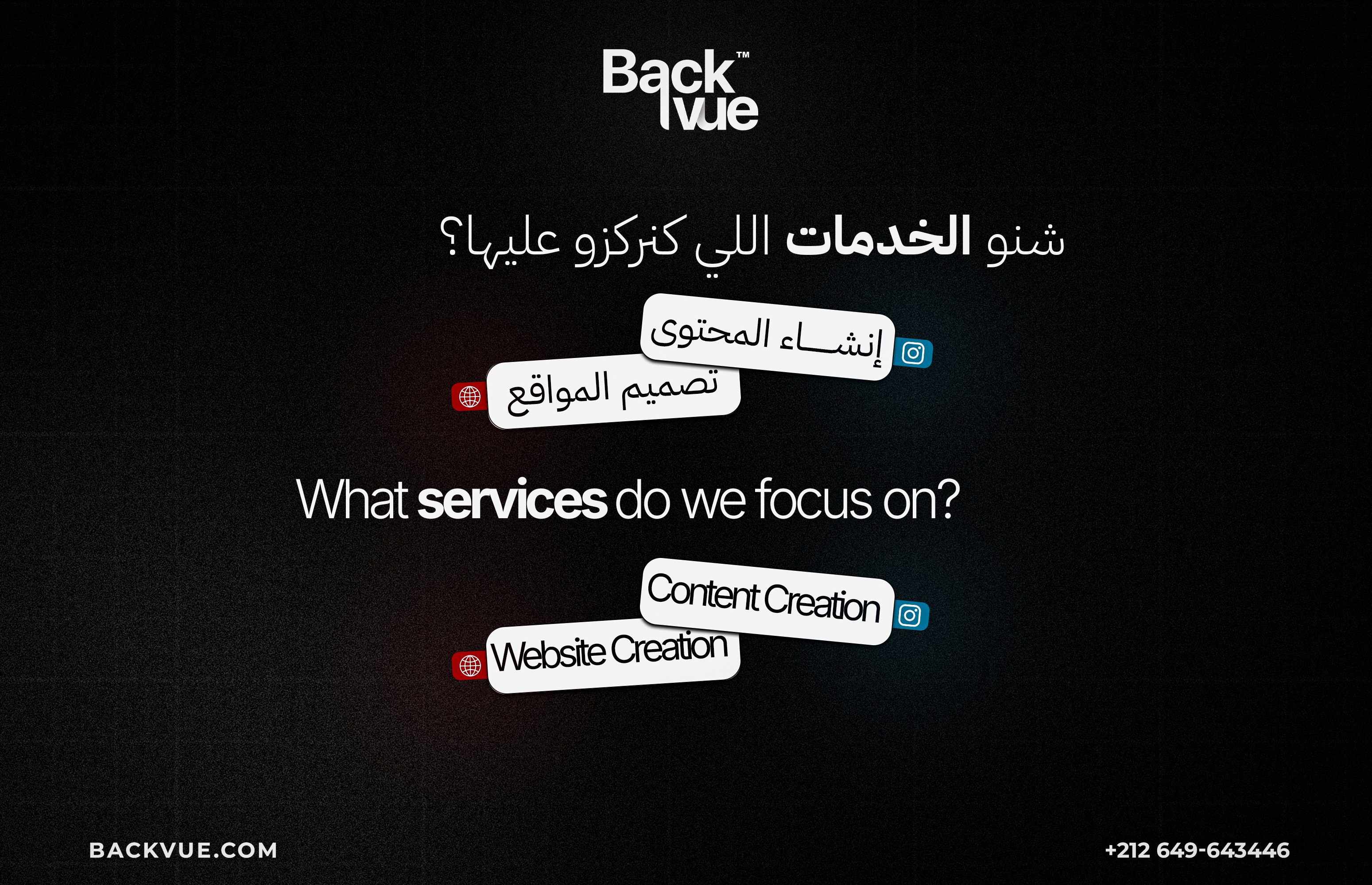 Realione Hero section