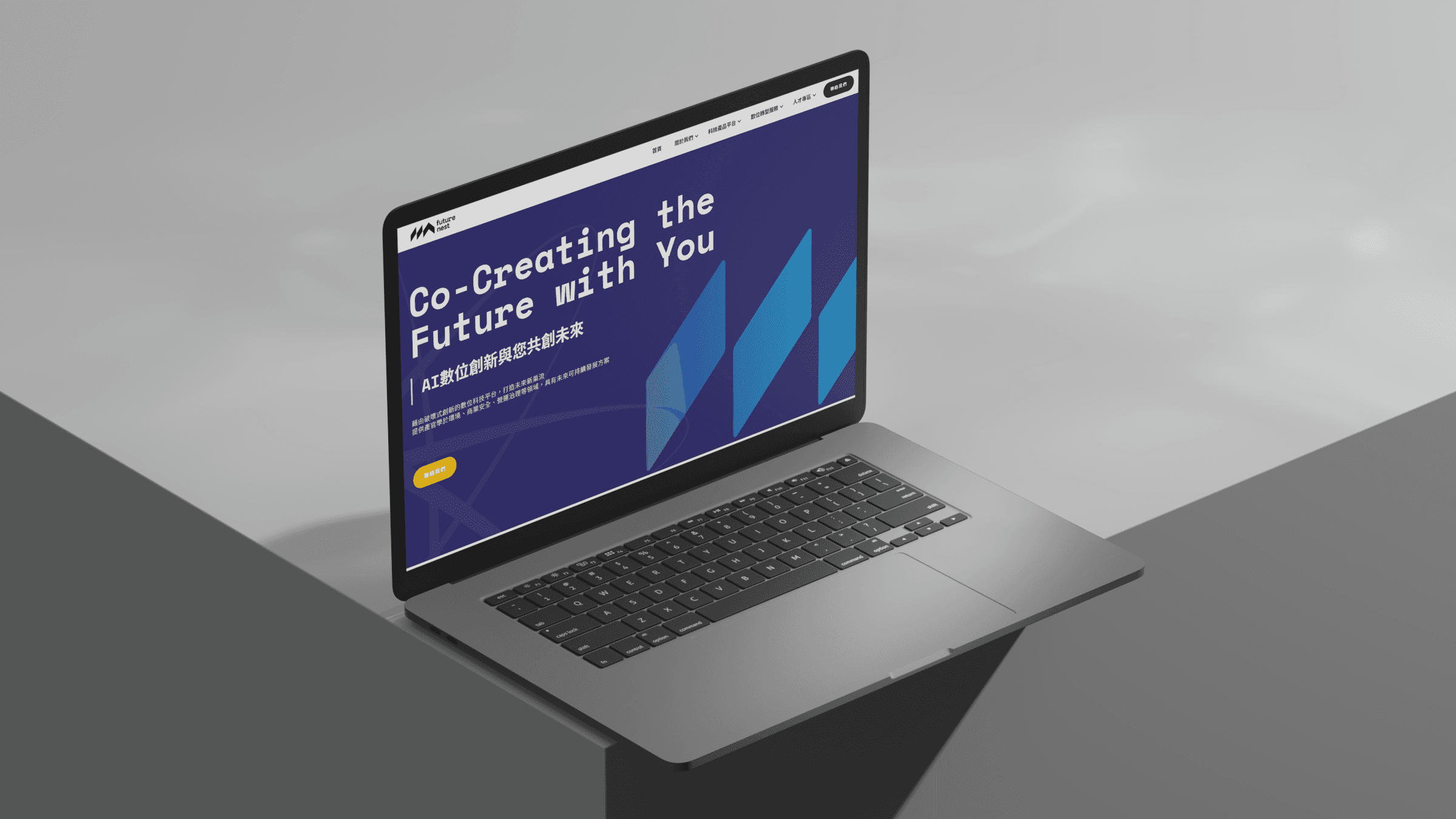 Dashboard Sidebar Close Up