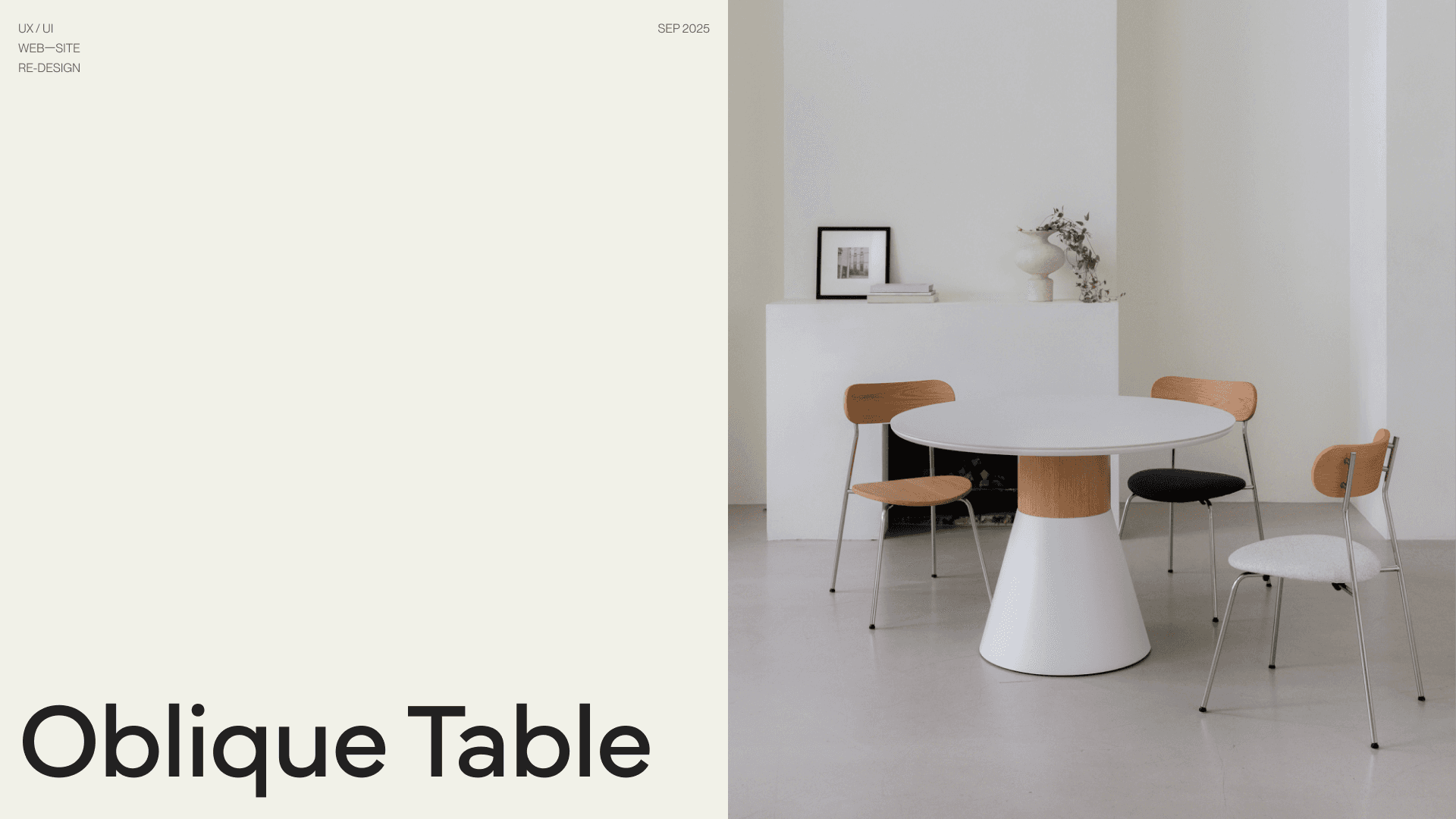 오블리크 테이블 이커머스 웹 디자인