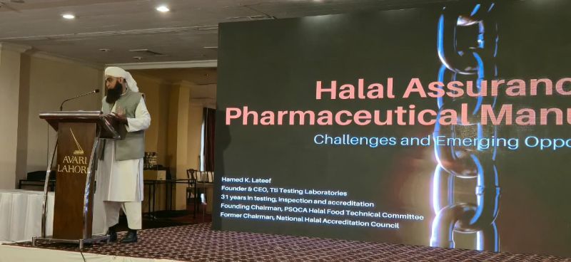 Hamed K. Lateef presents on halal assurance in pharmaceutical manufacturing