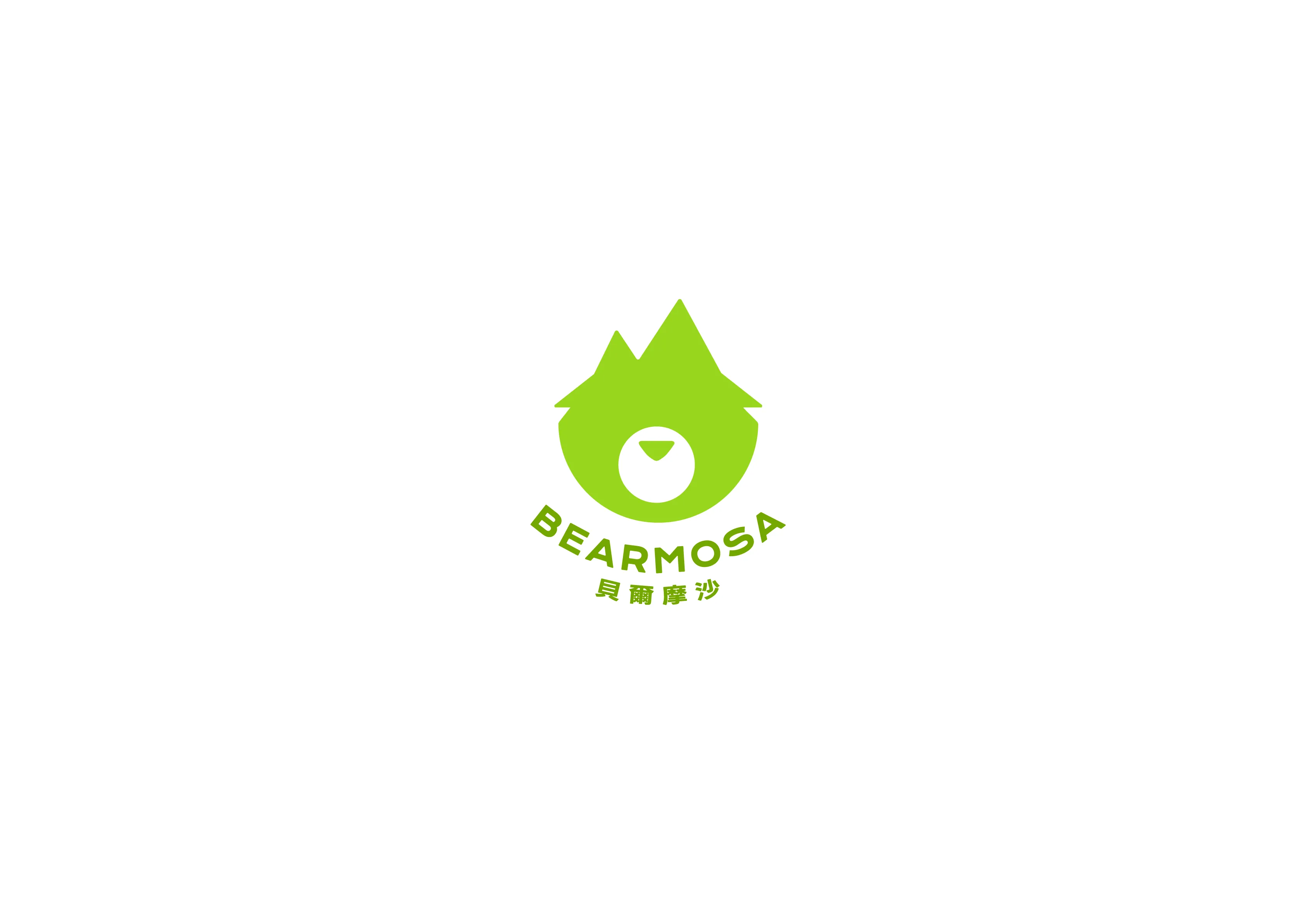 An iPhone mockup of the travel easy app