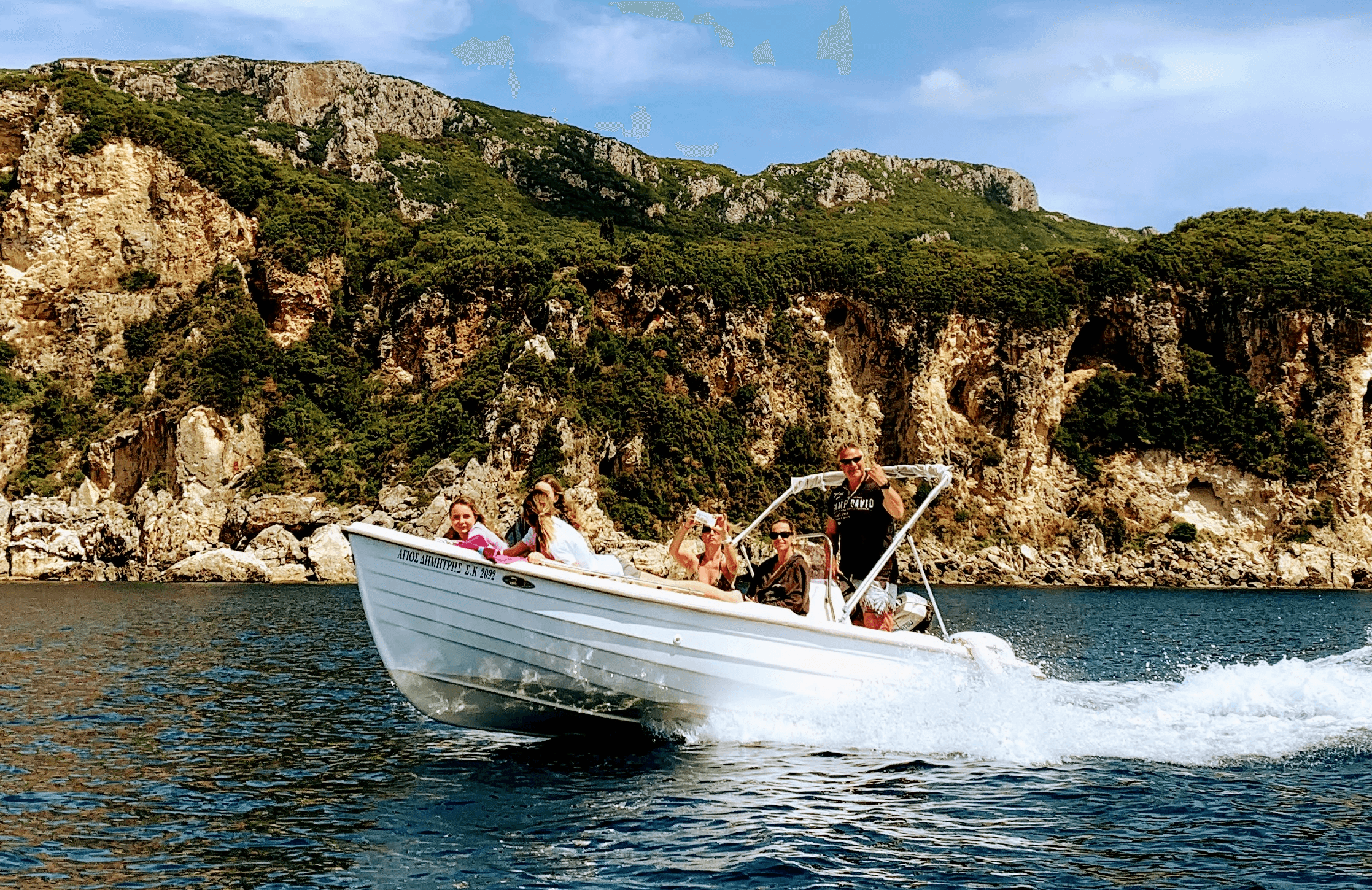Boat Rental & Sea Tours