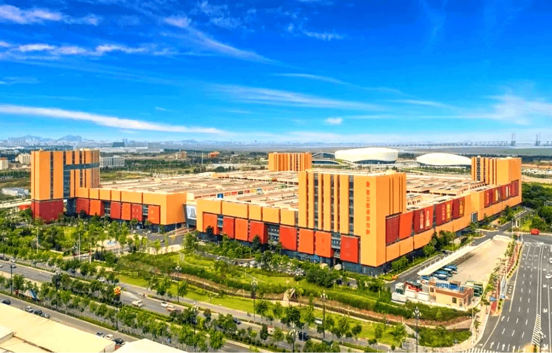 Jinjiang International Shoe & Textile City