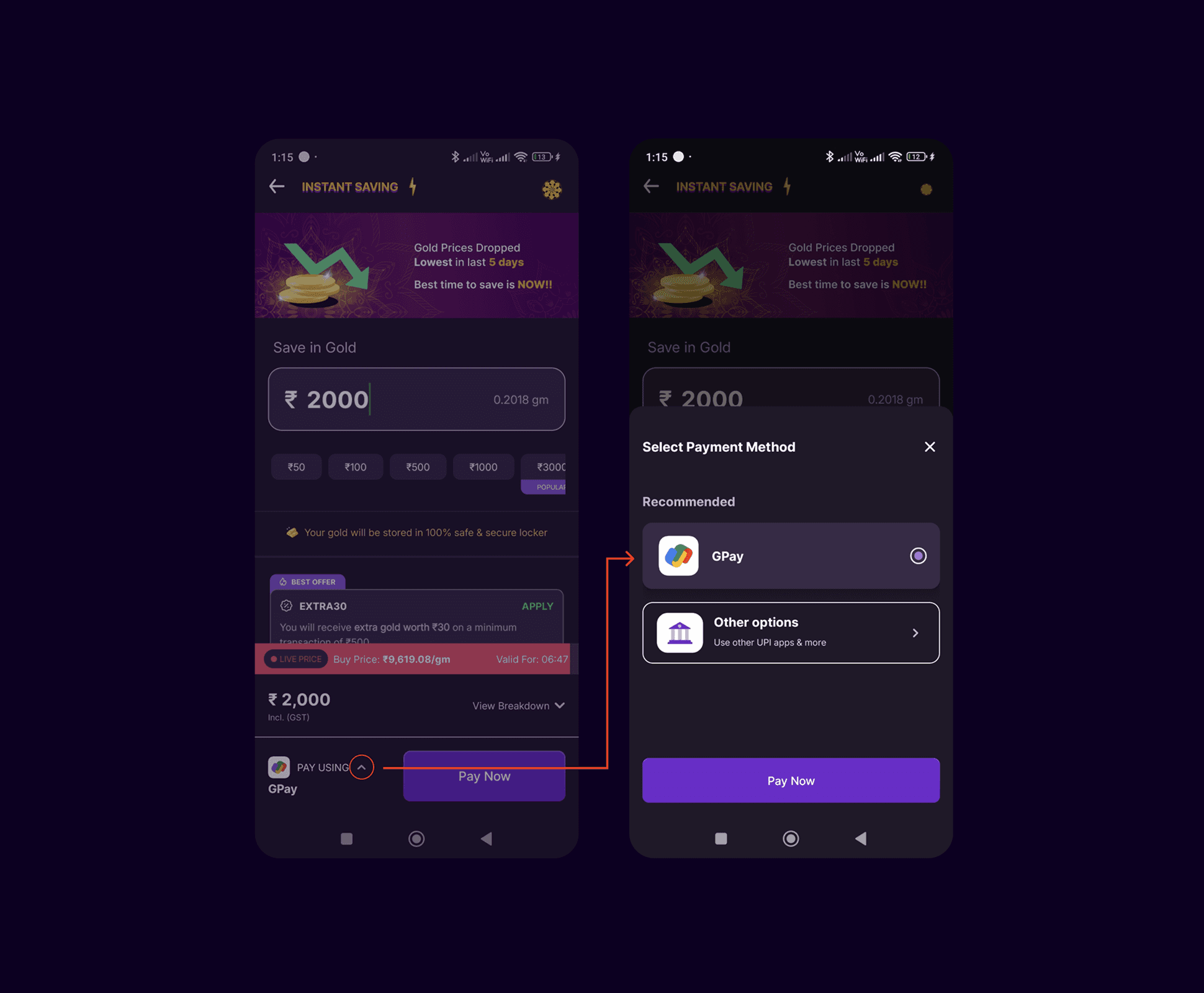 Old payment experience