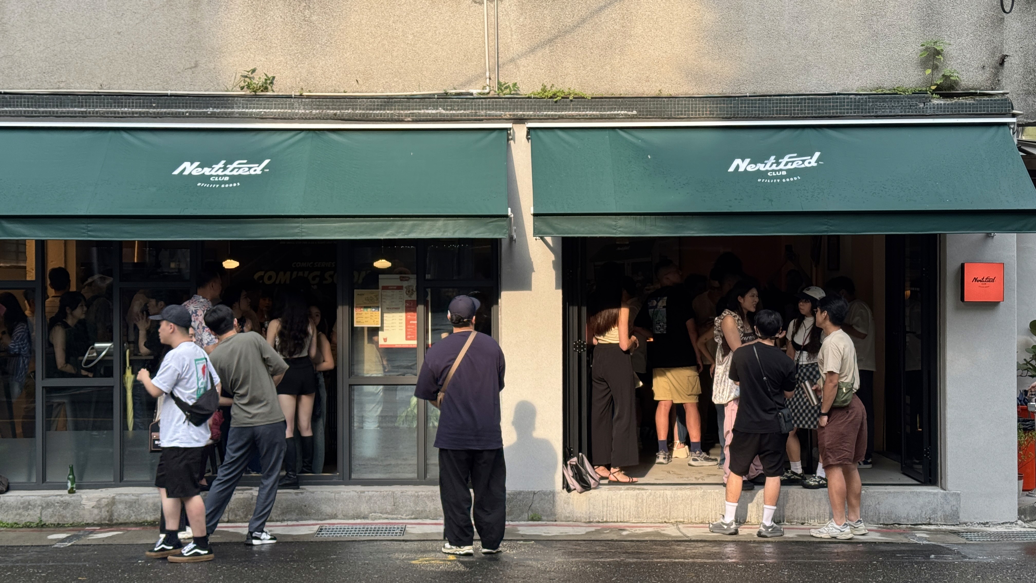 The image featured at the bottom of the about us page