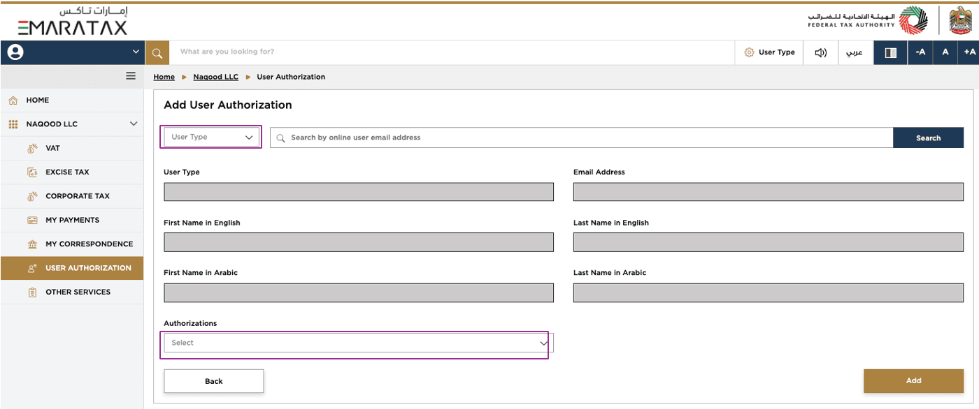 Step 5 – Add User Authorization