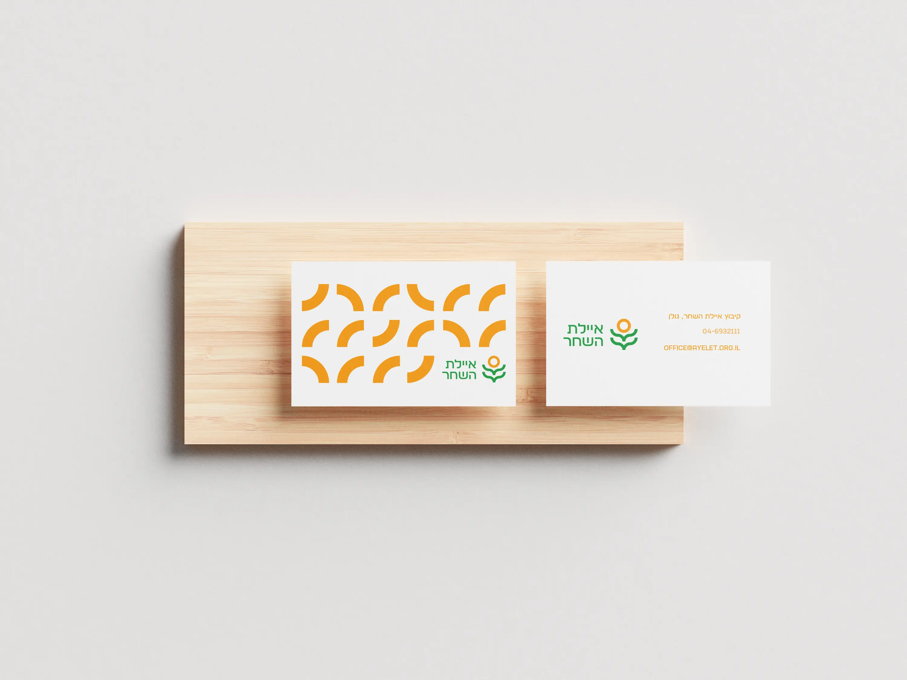 Cover photo for a yoga studio visual identity project