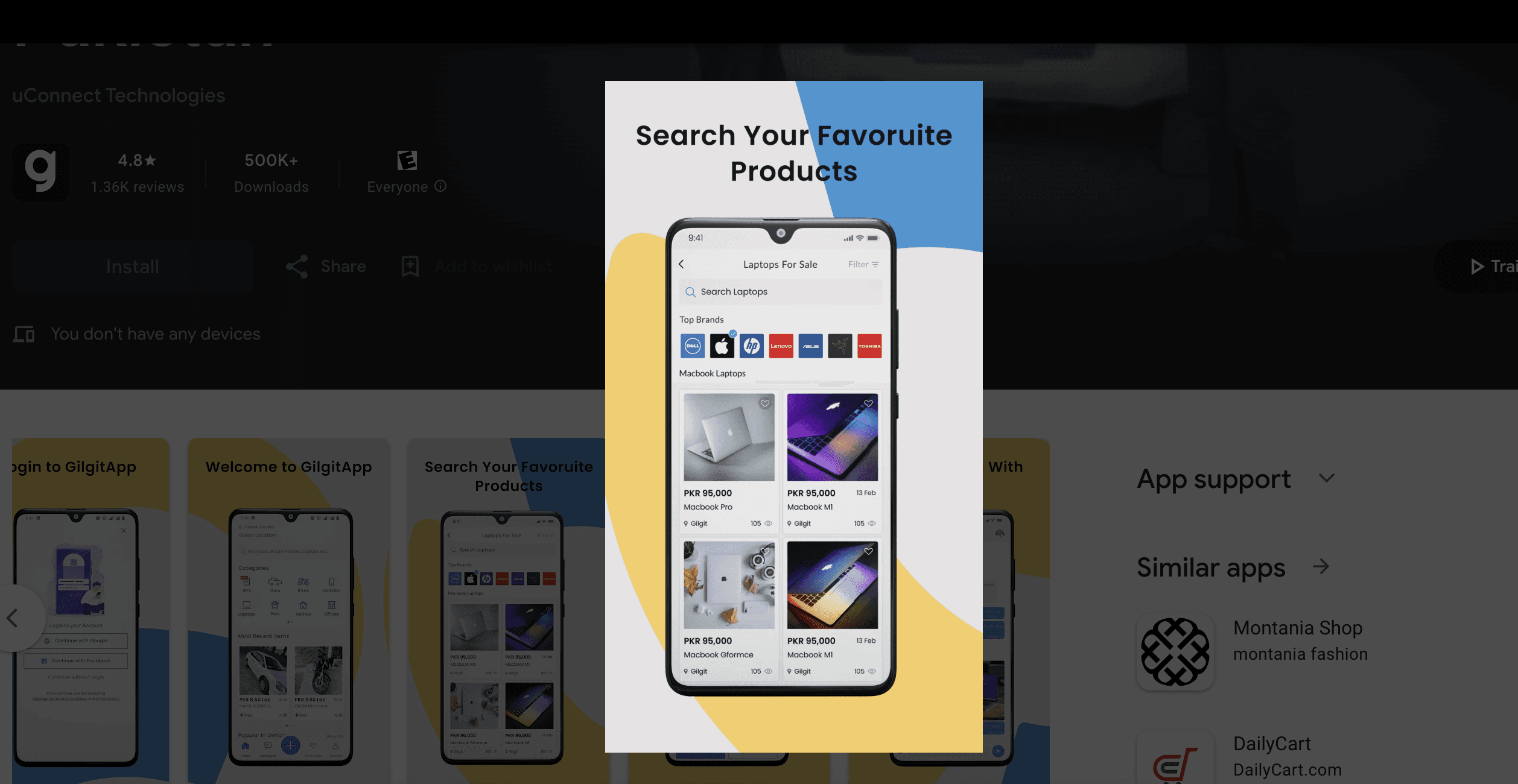 a cell phone on a bench