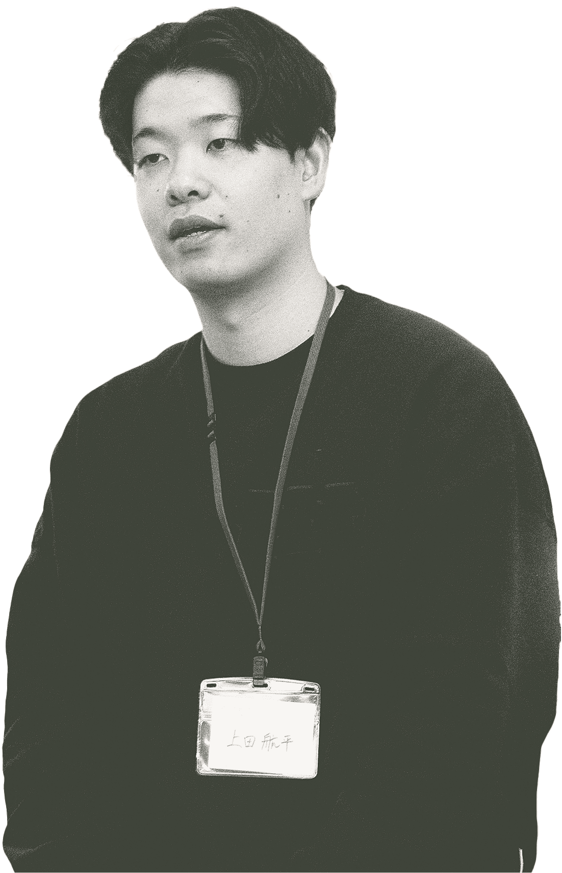 上田さんのアイコン