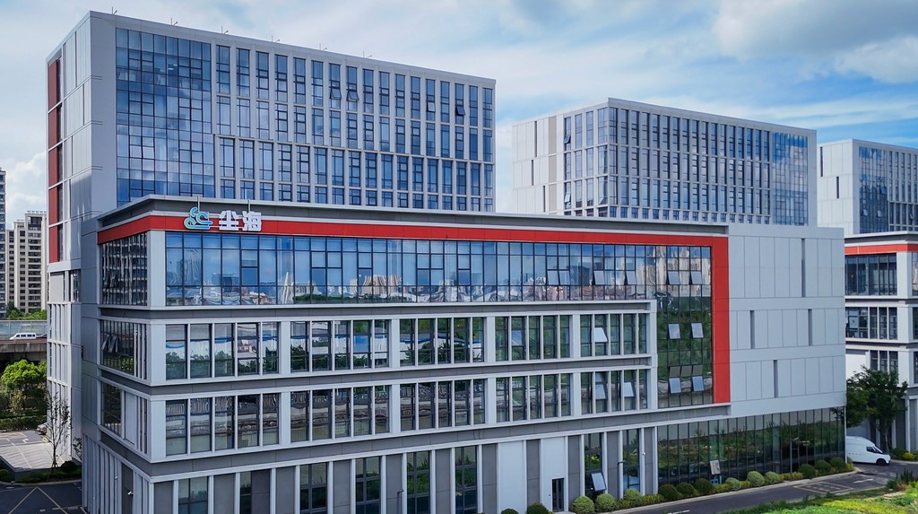 尘海互动、信风AI办公室