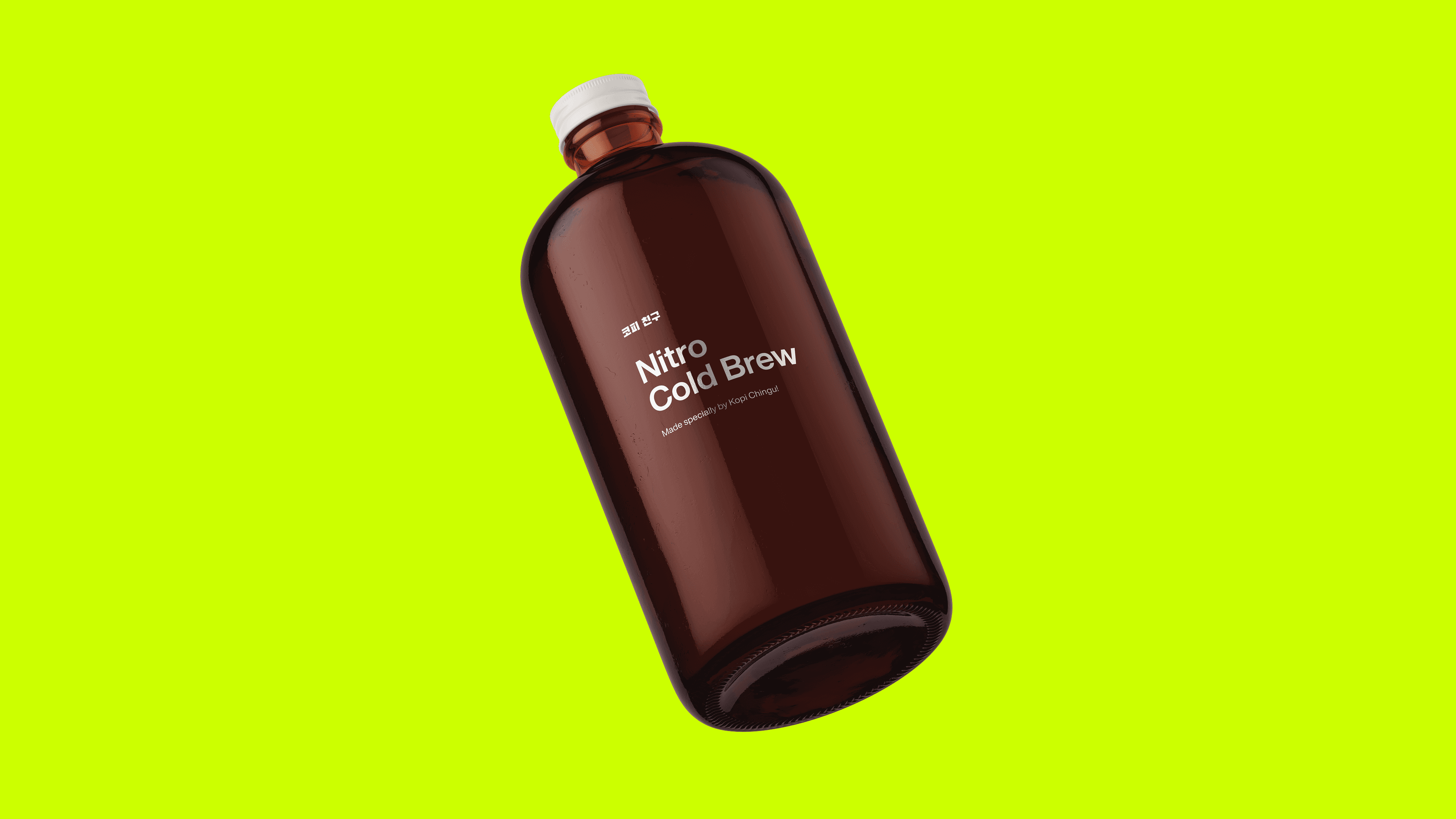 Kopi Chingu screen 3