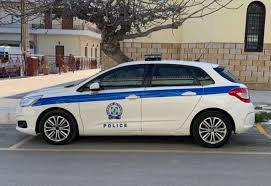 The Hellenic Police