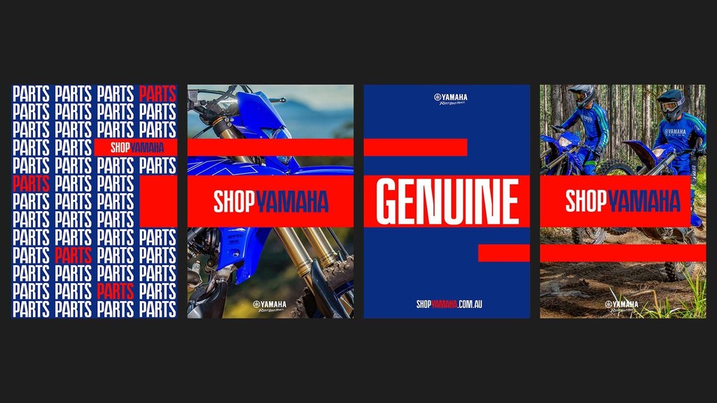 Yamaha AU Brand System