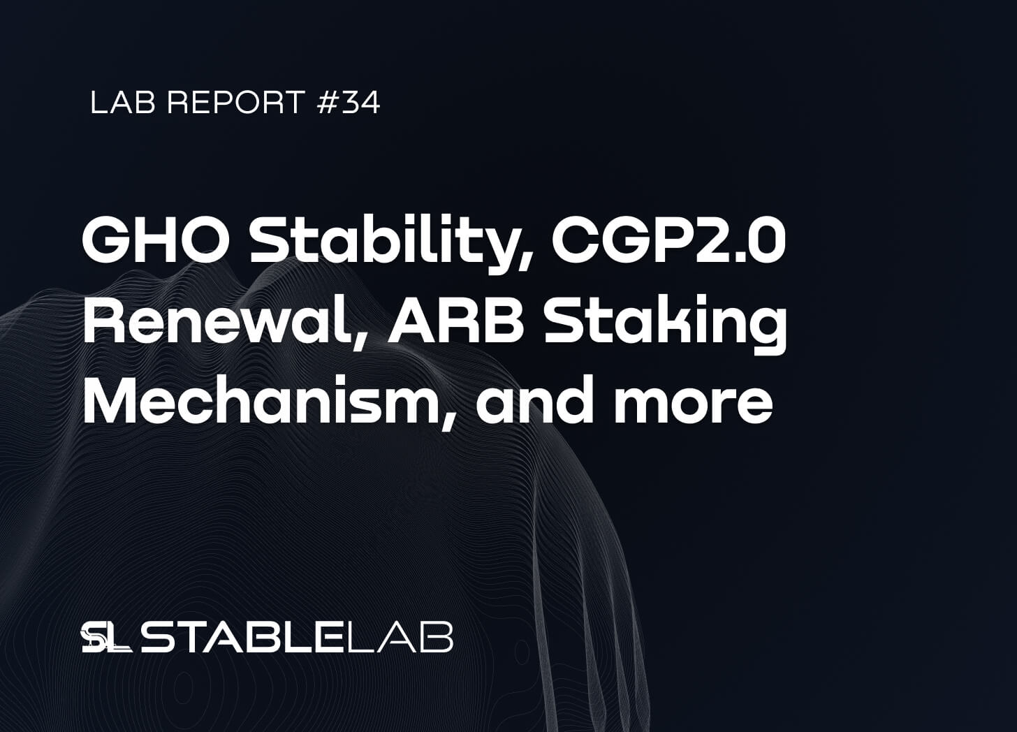 StableLab newsletter 2