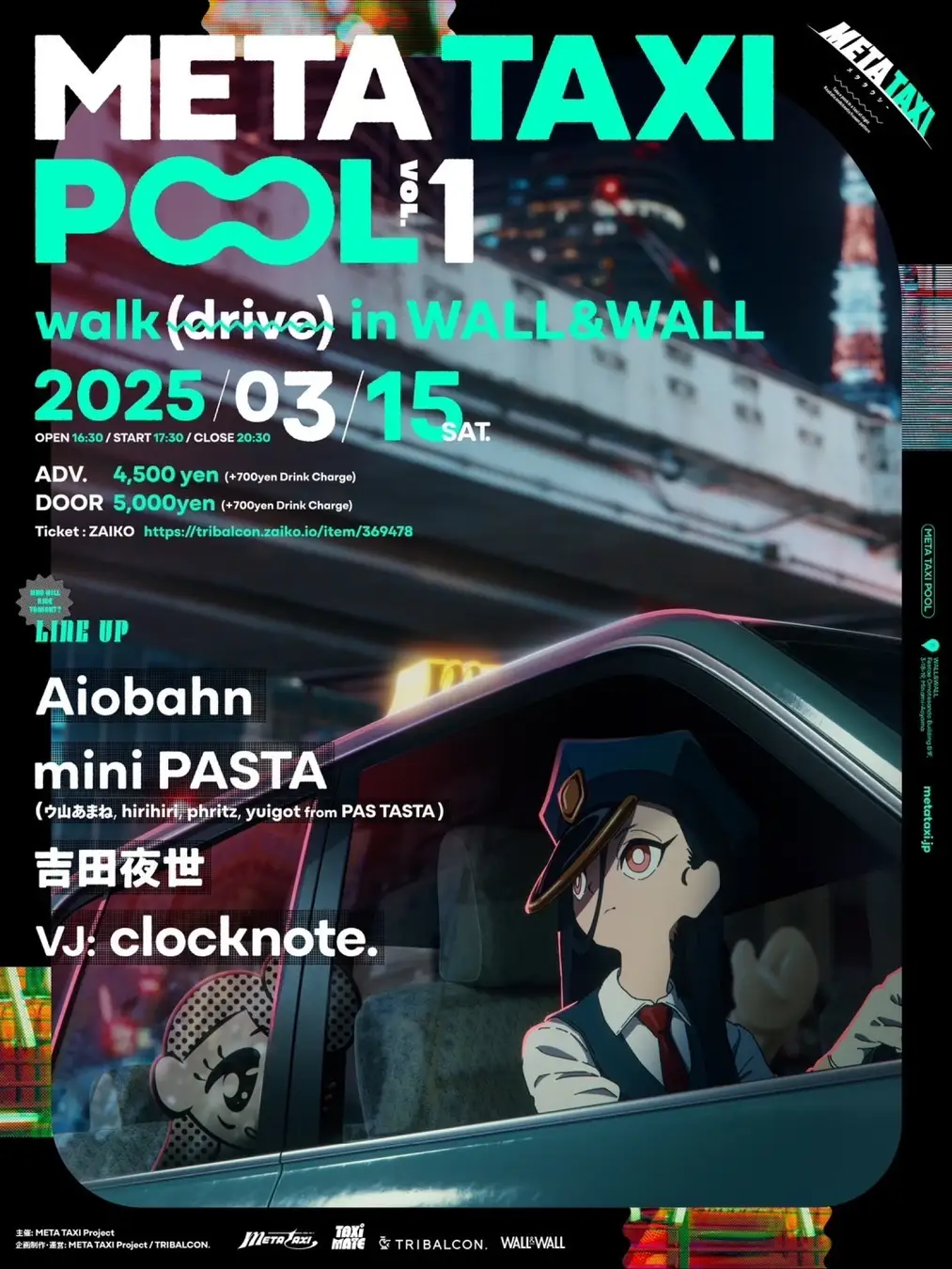 META TAXI -POOL vol.1- -walk(drive) in WALL&WALL-
