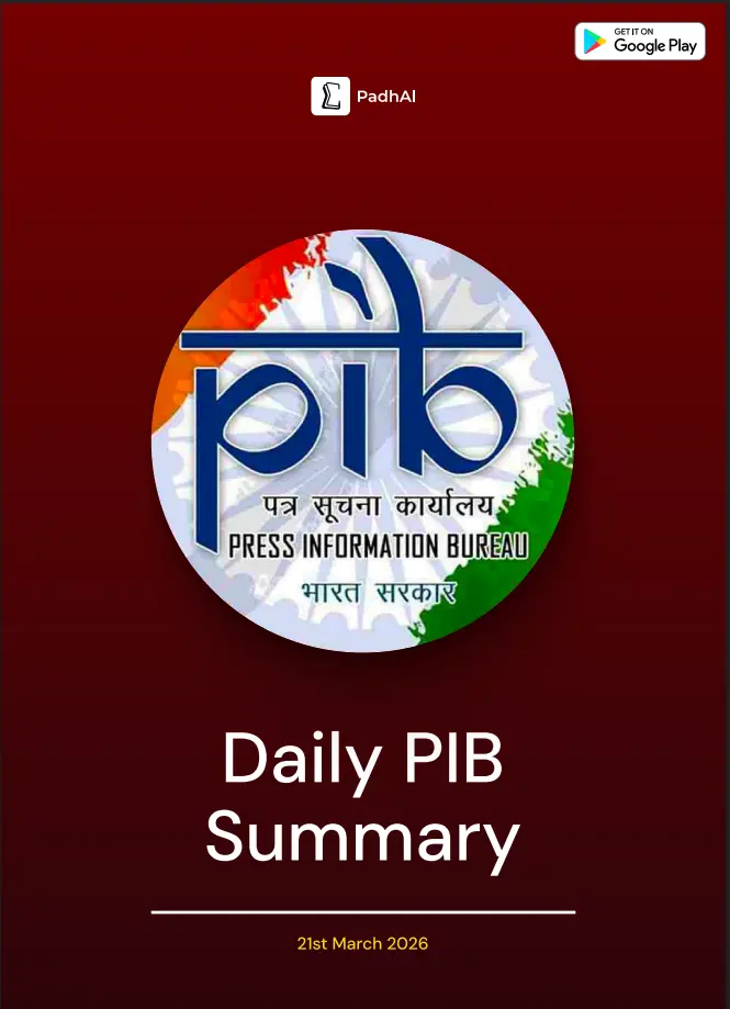 21st March, 2026 Daily PIB Summary Donwload