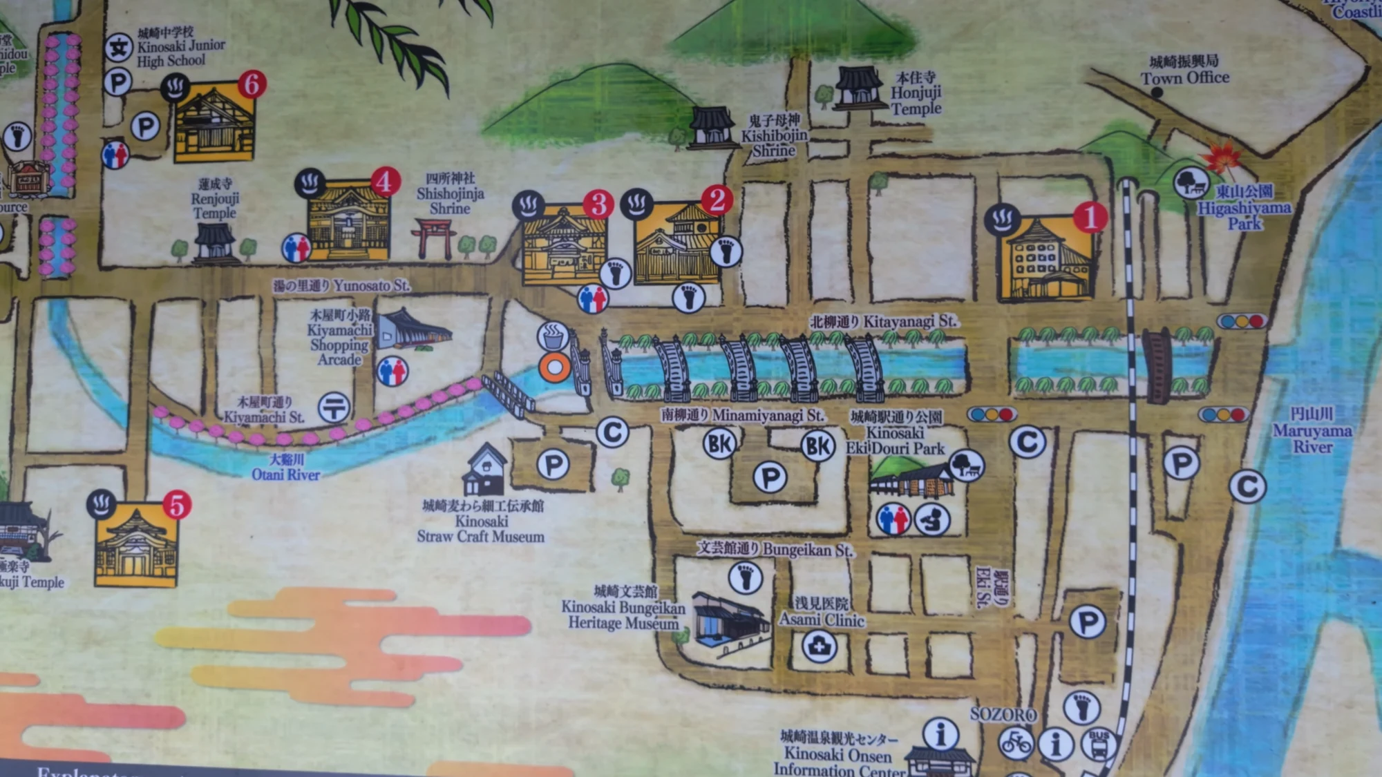 The full illustrated Kinosaki strolling map showing the canal, Onsenji and the numbered bathhouses.
