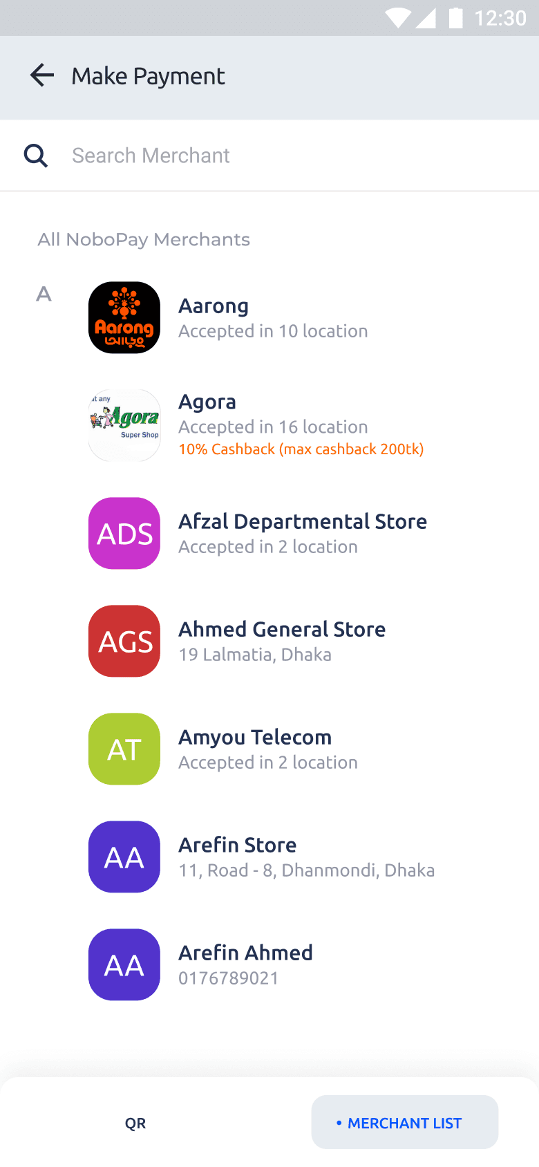 NoboPay app, screen 3