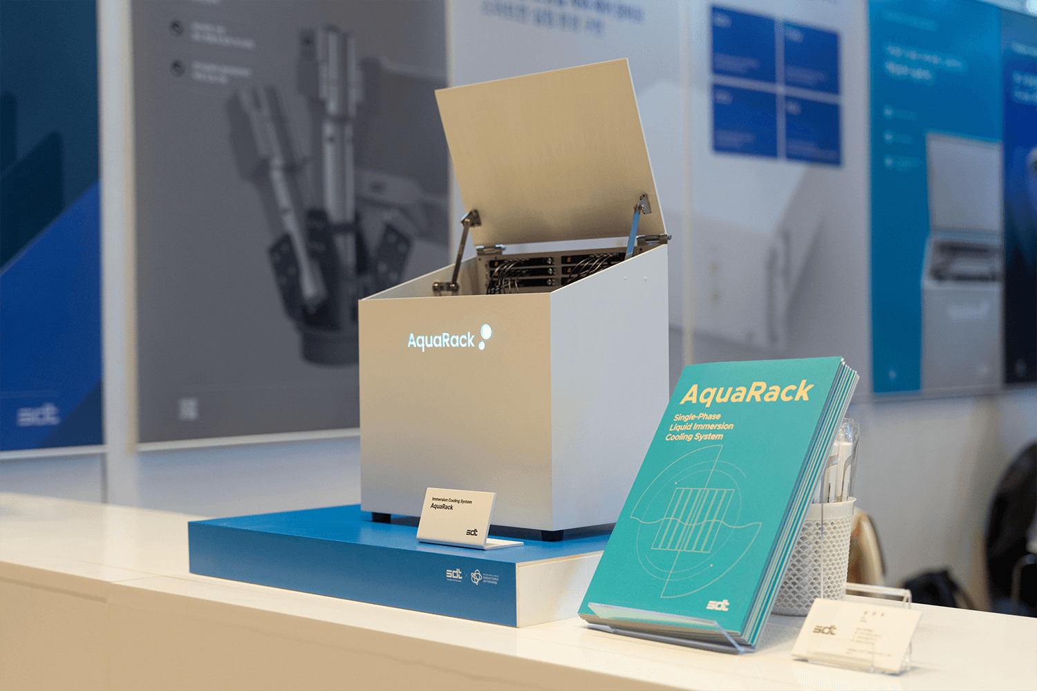 SDT 주식회사, Quantum Design and Manufacturing, KOREA LAB Autumn 2025, AquaRack