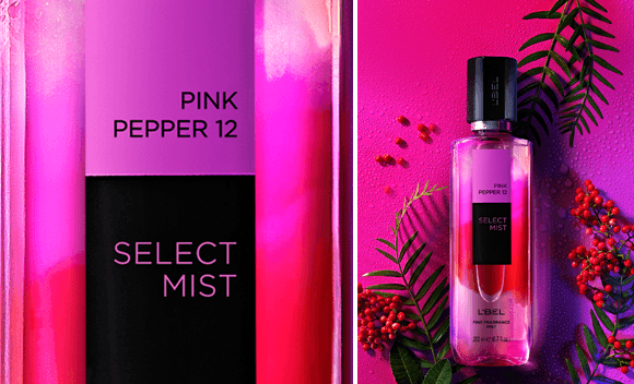 pink pepper