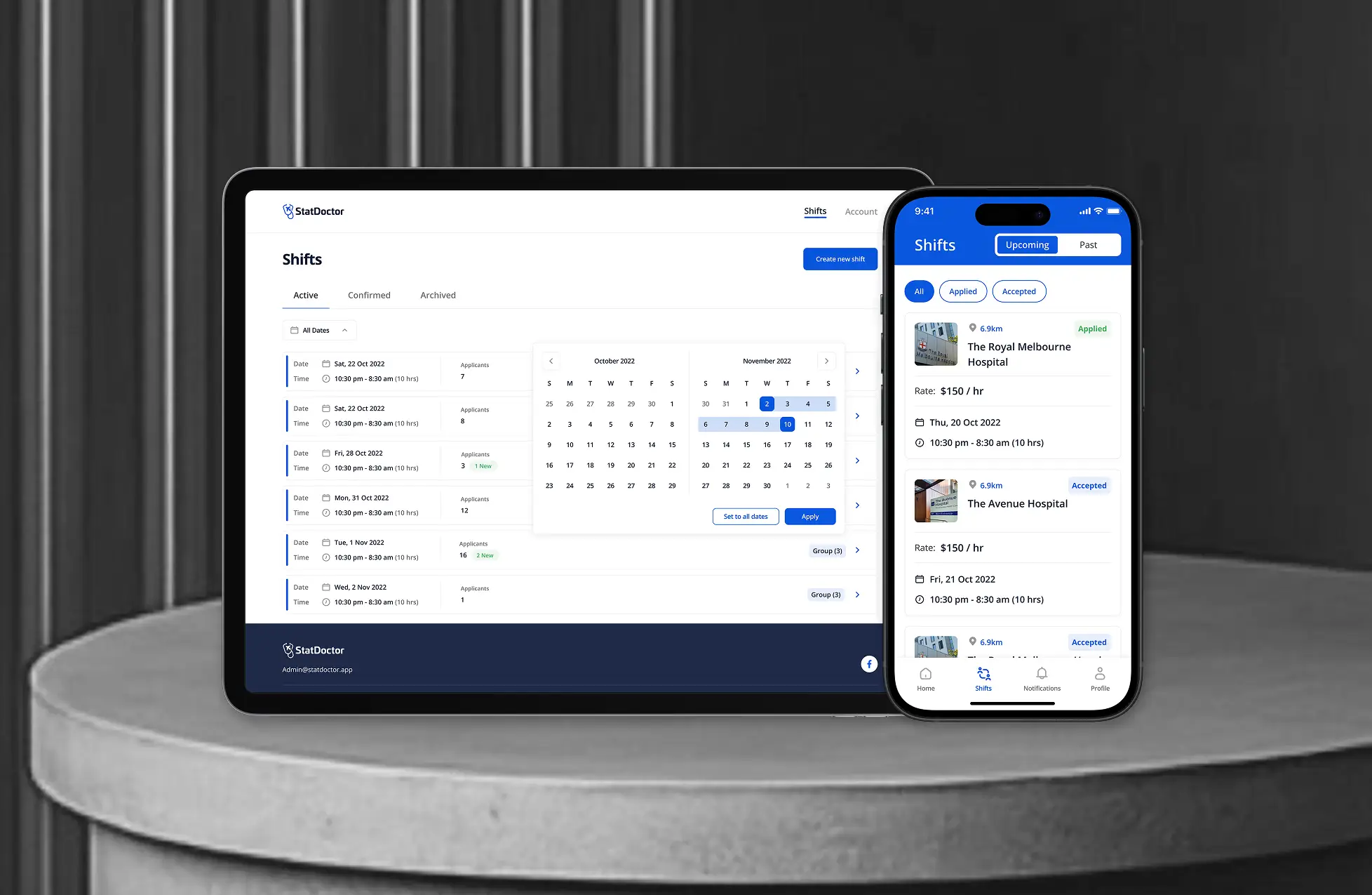 Ambl desktop app