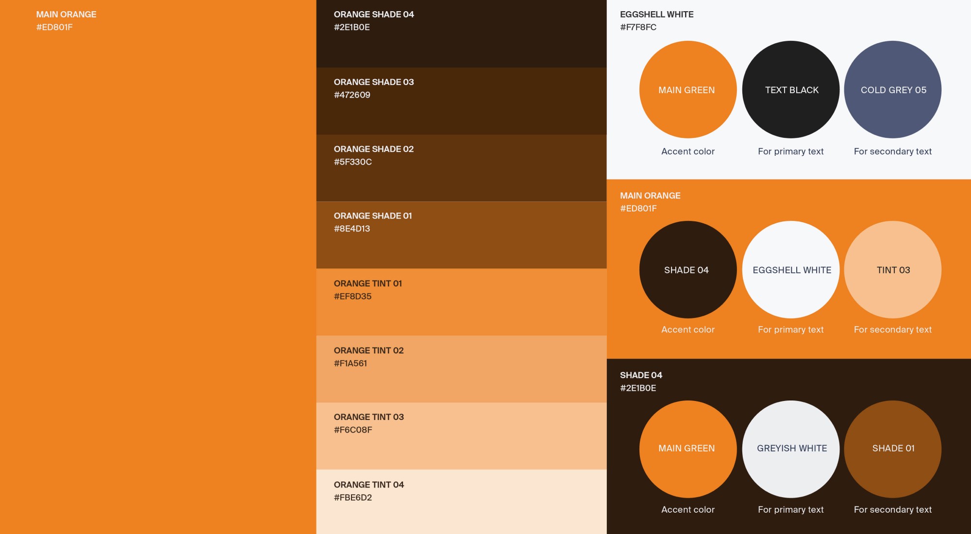 product sub-color palette