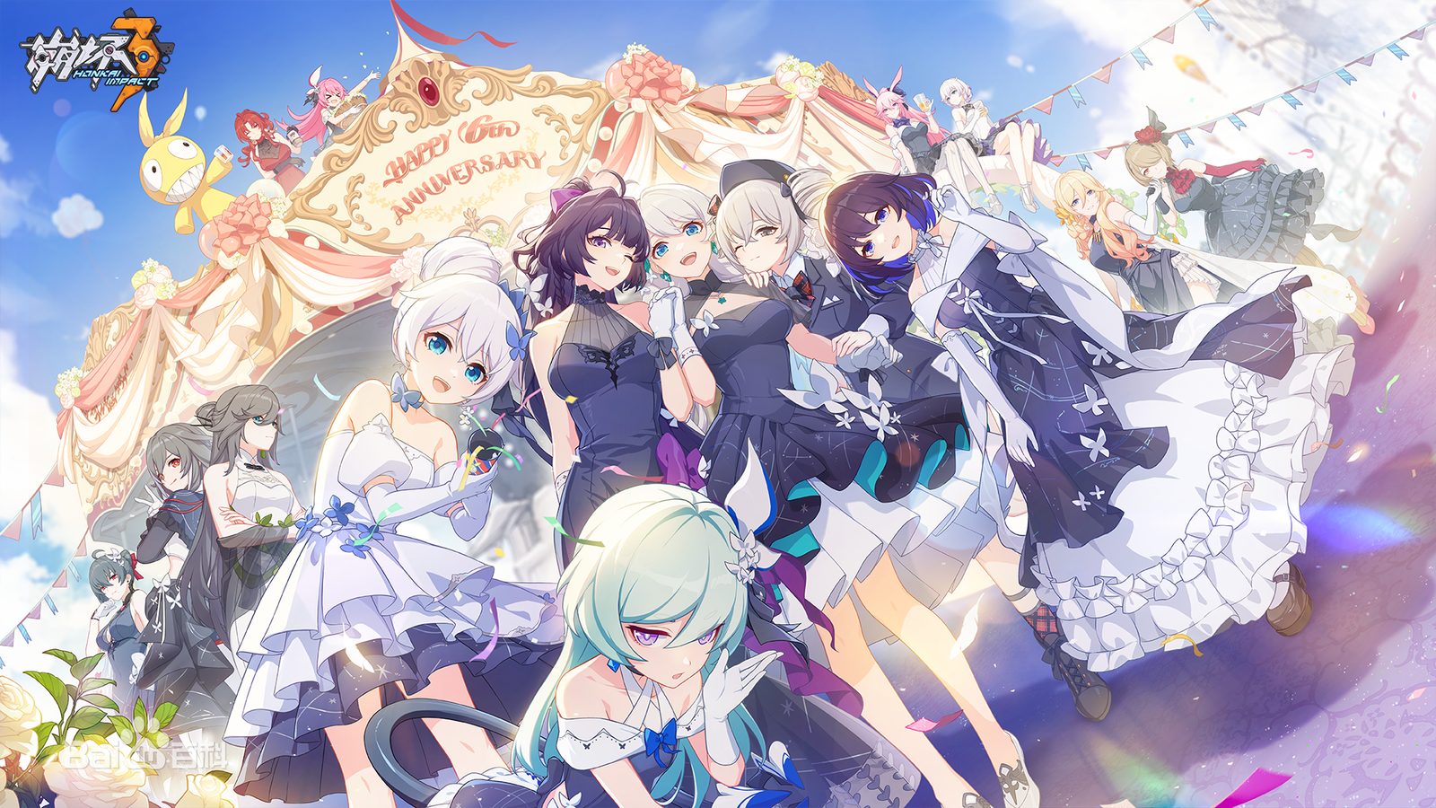 Official Honkai Impact 3rd key art used in the game's introduction (via Baidu Baike).