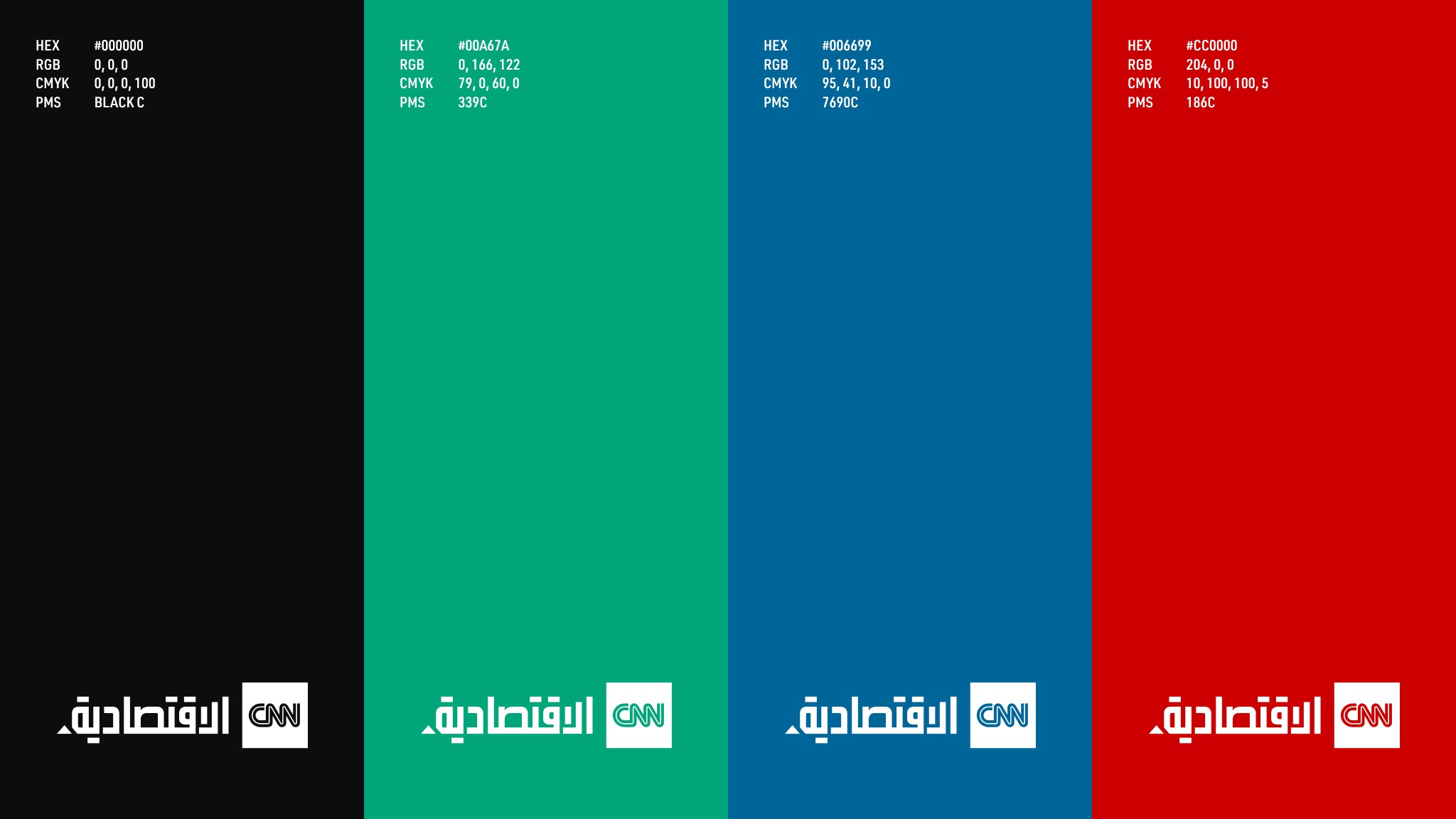 CNN Business Arabic CNNBA Branding Colour Palette