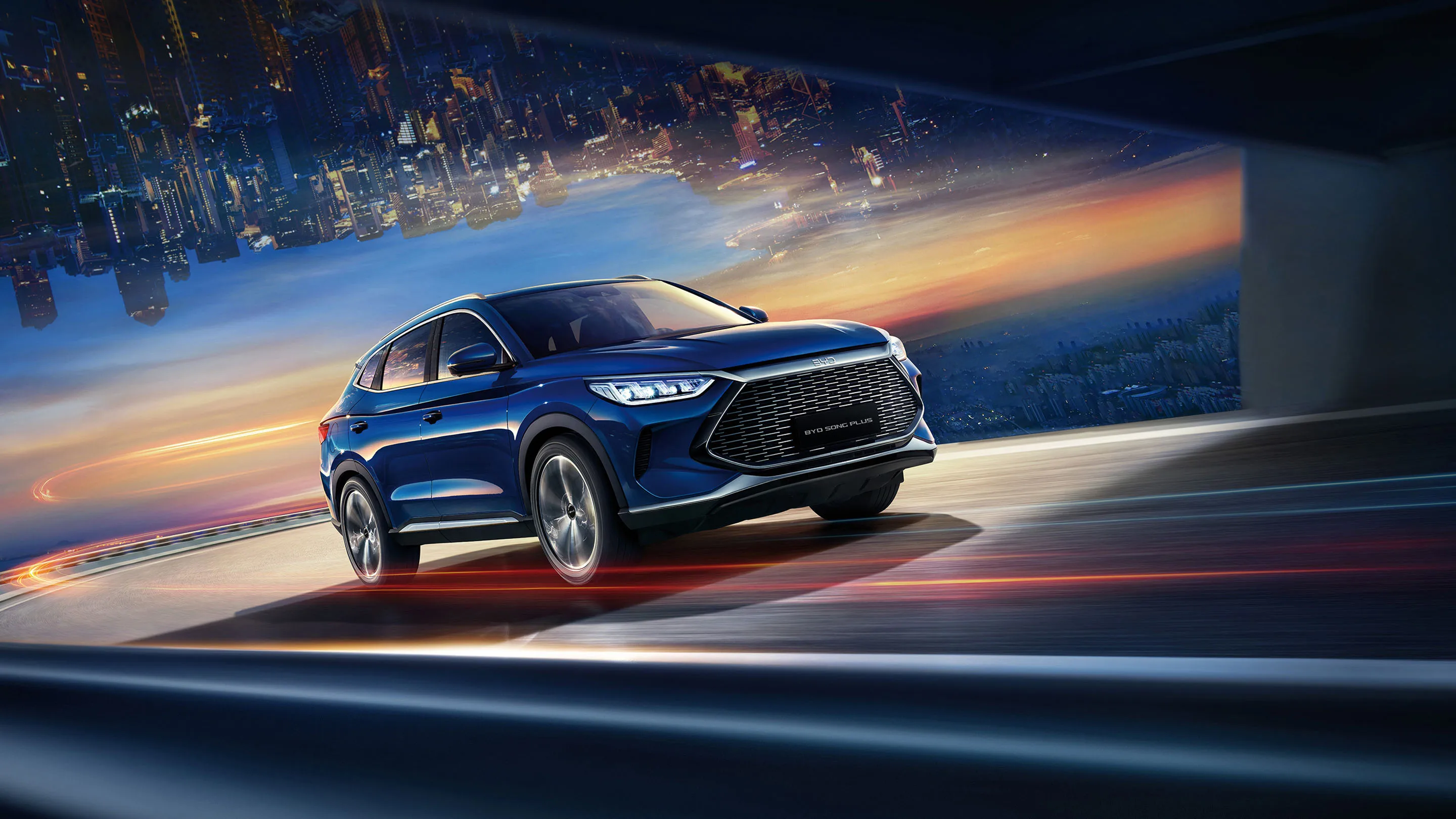Geely Galaxy M9